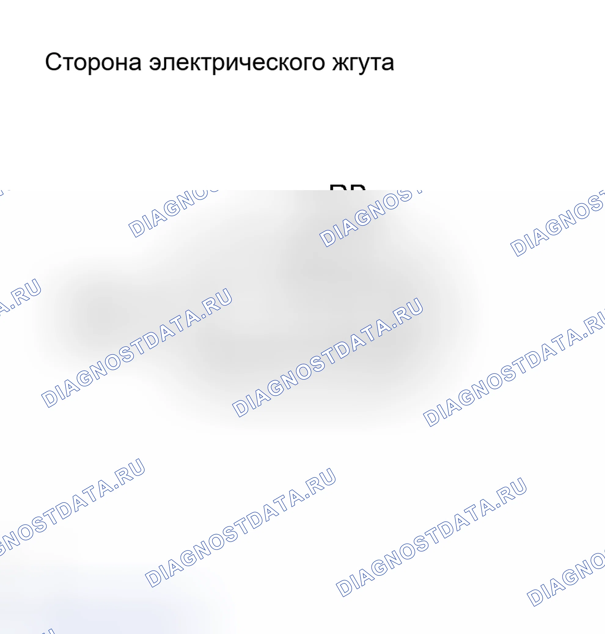 Рис. 609. Toyota RAV4 III