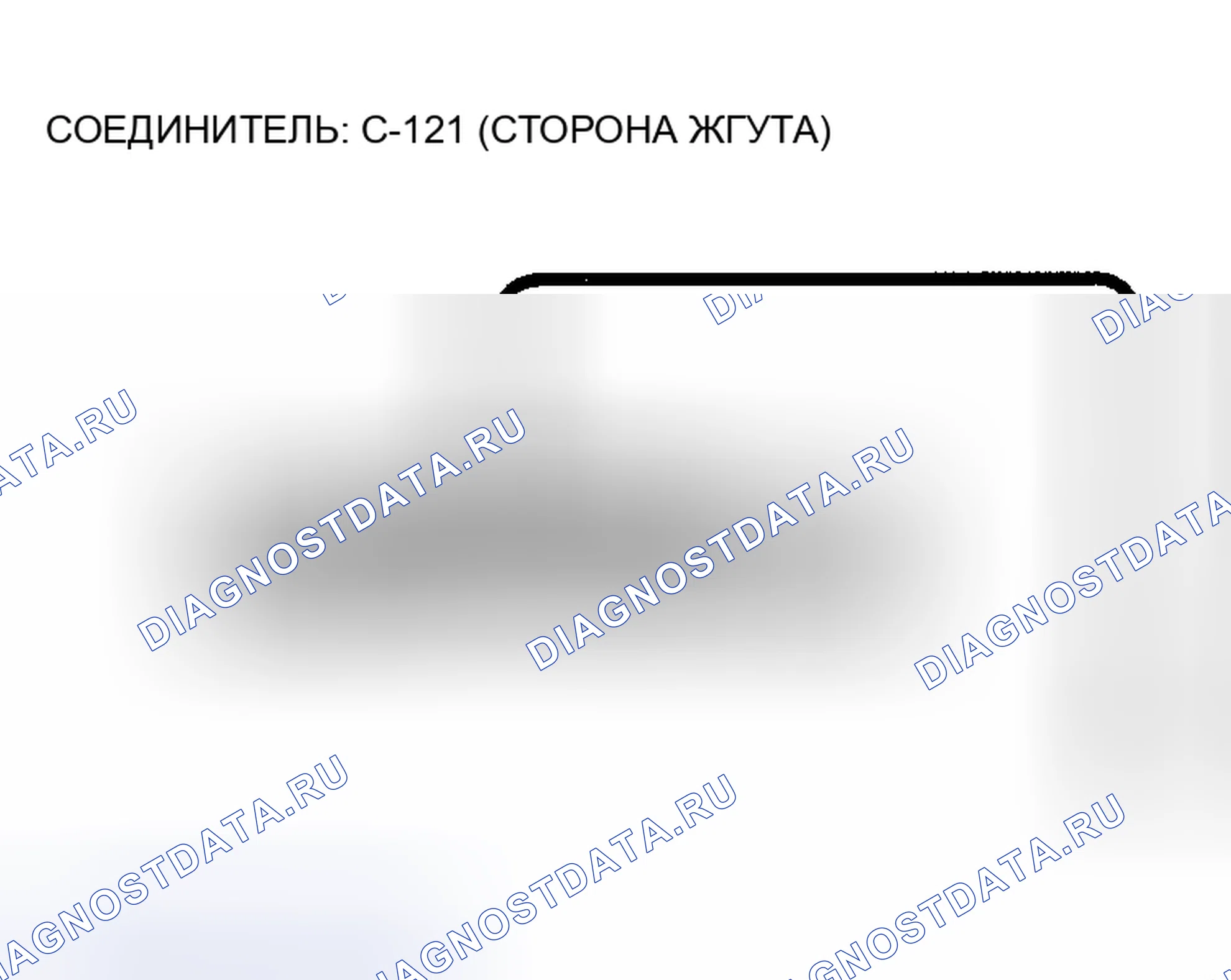 Рис. 515. Mazda MX-5 NA