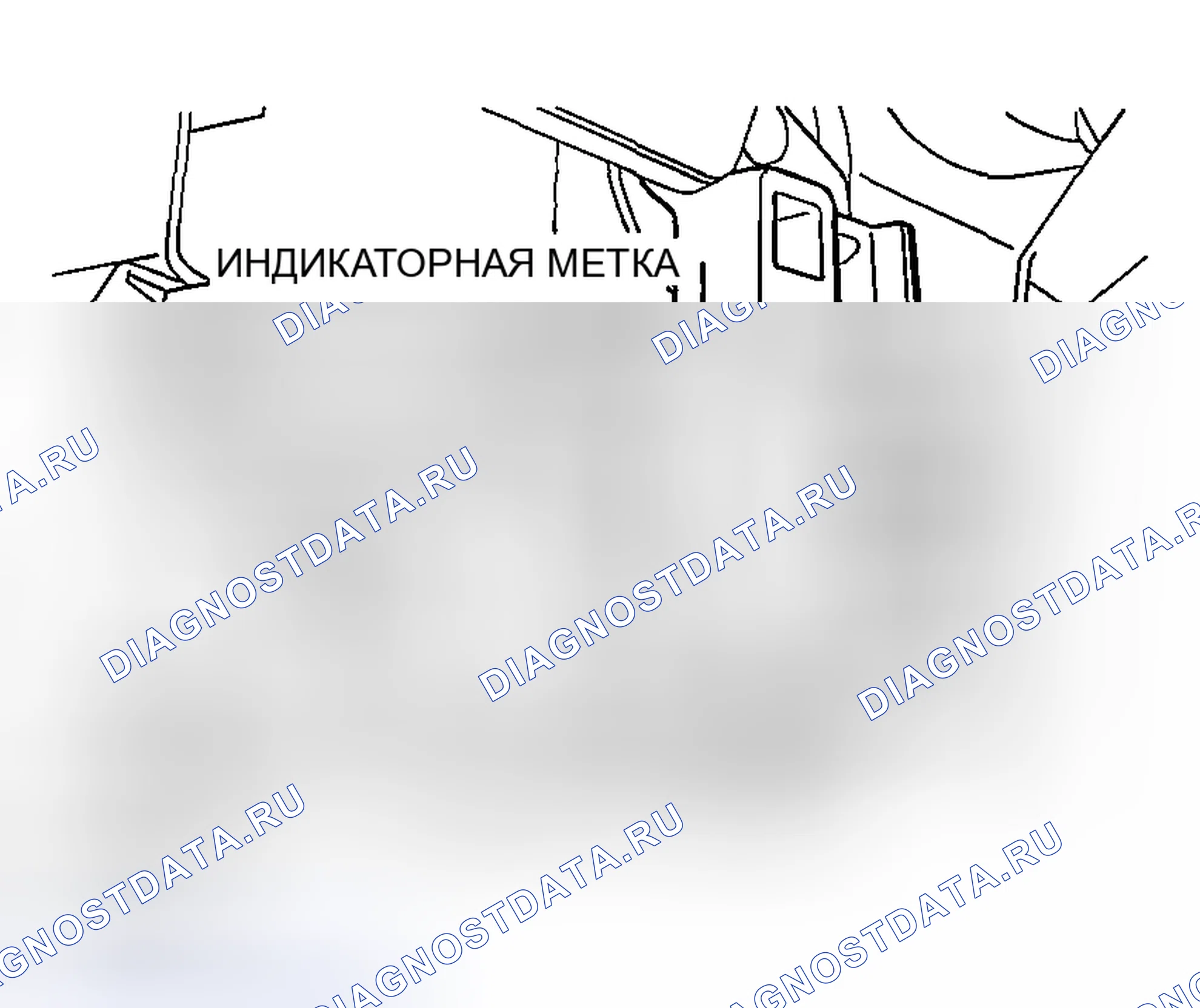 Рис. 114. Mazda MX-30 I