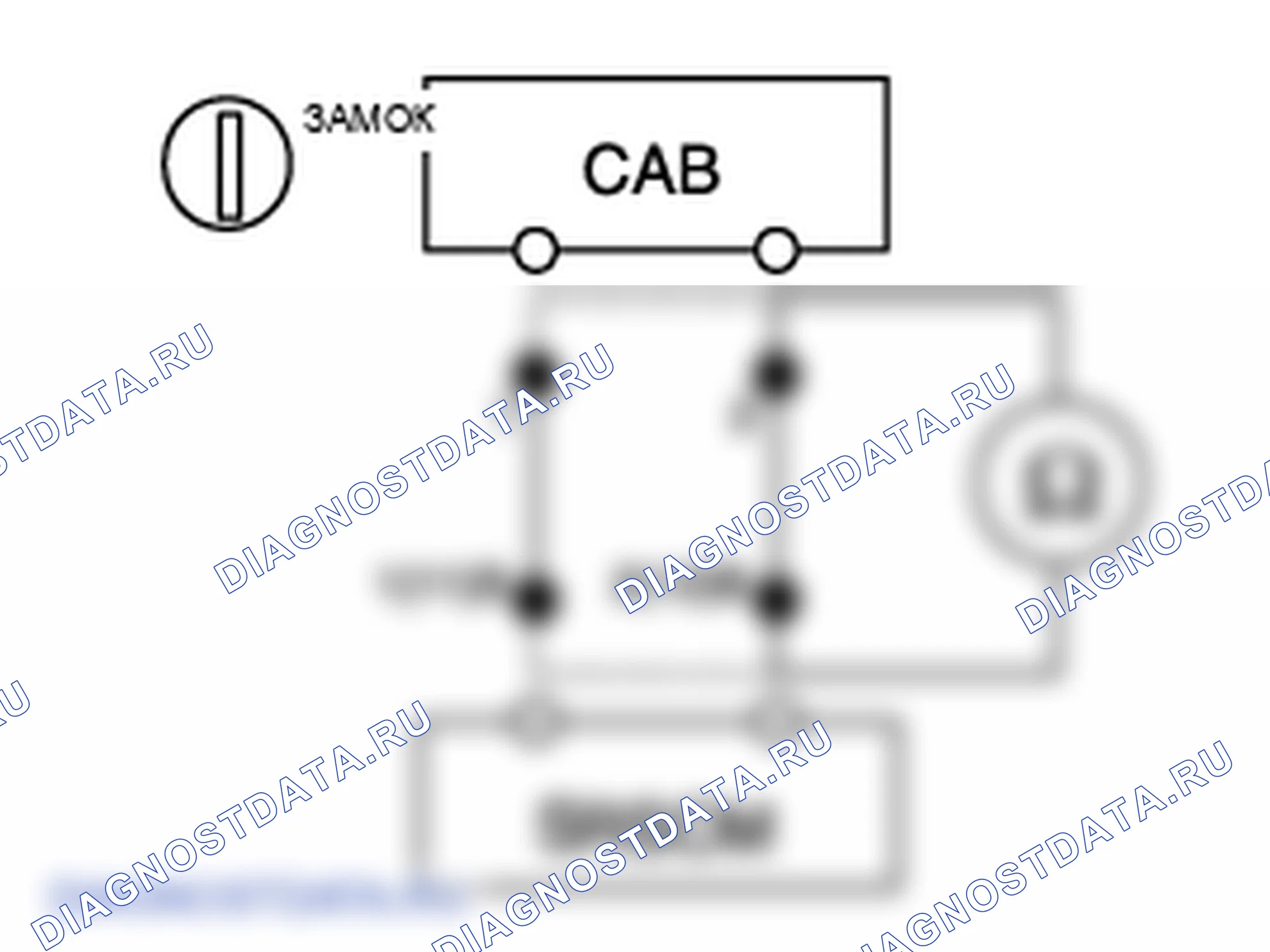Диагностический процесс — B1473. Hyundai Santa Fe CM