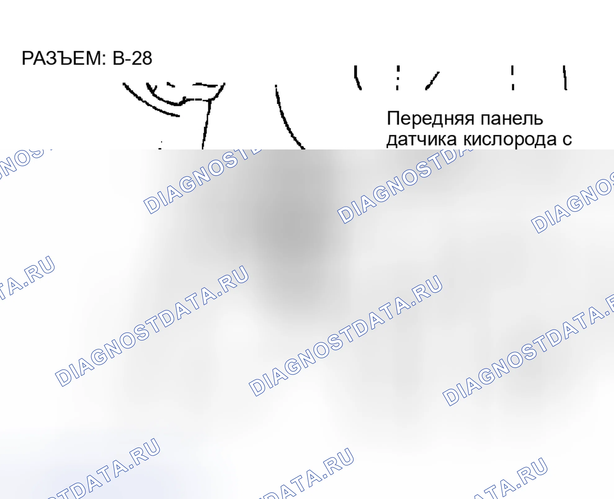 Рис. 232. Honda CR-X II