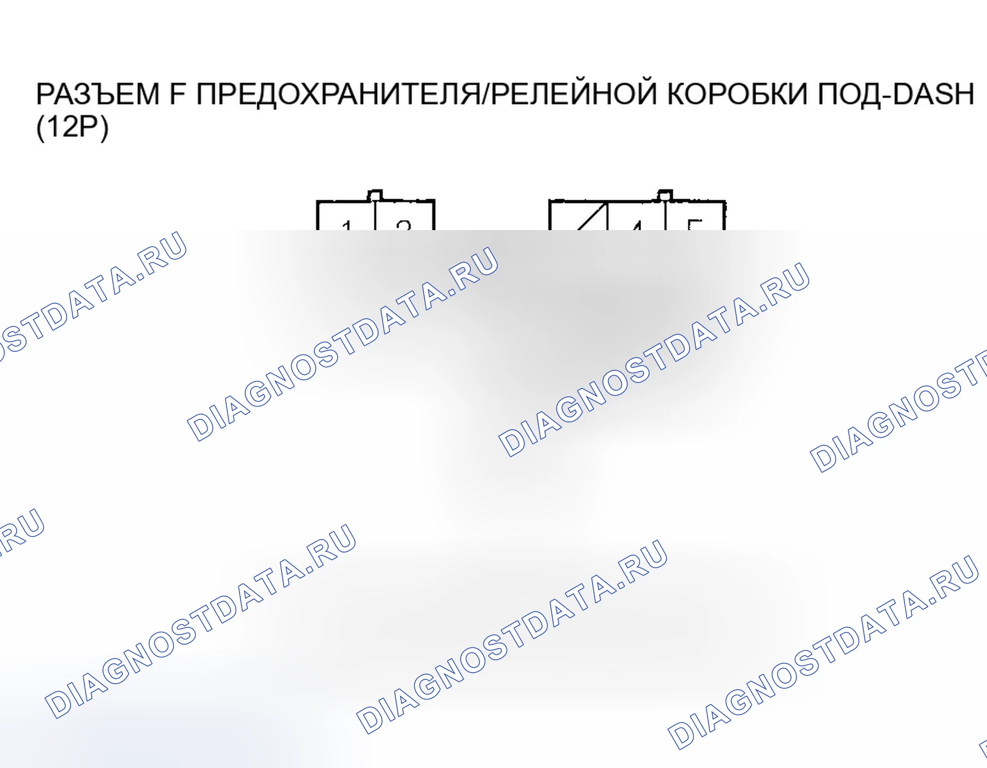 Рис. 58. Honda CR-V II