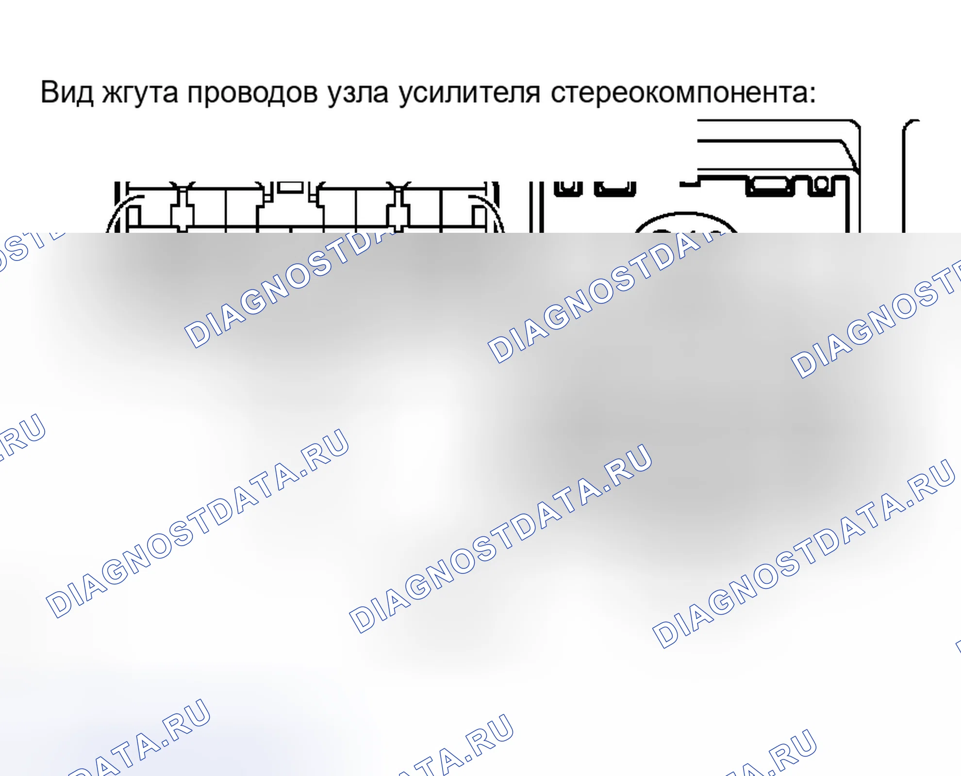 Рис. 146. Haval H5 I