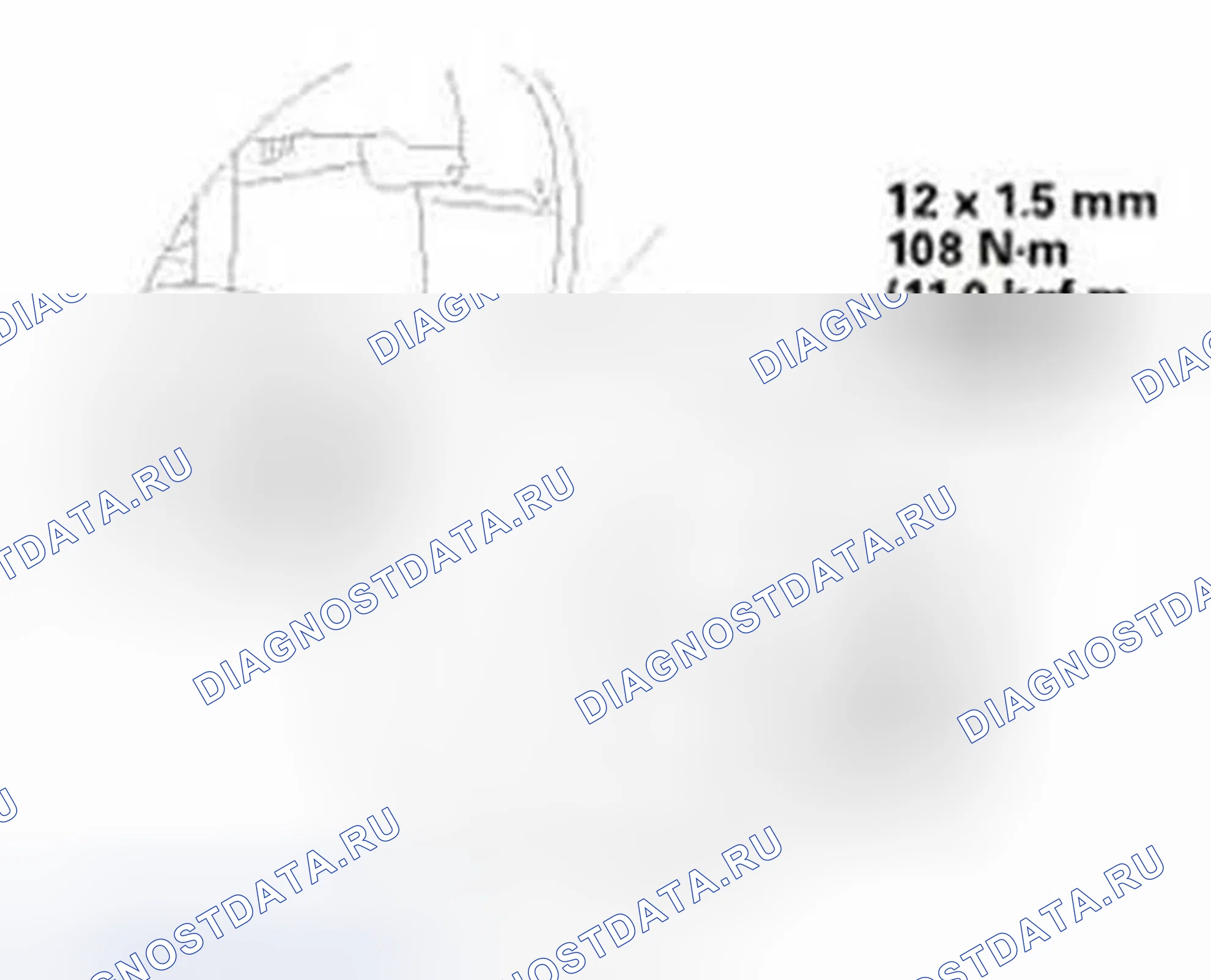 Рис. 694. Honda Civic IX