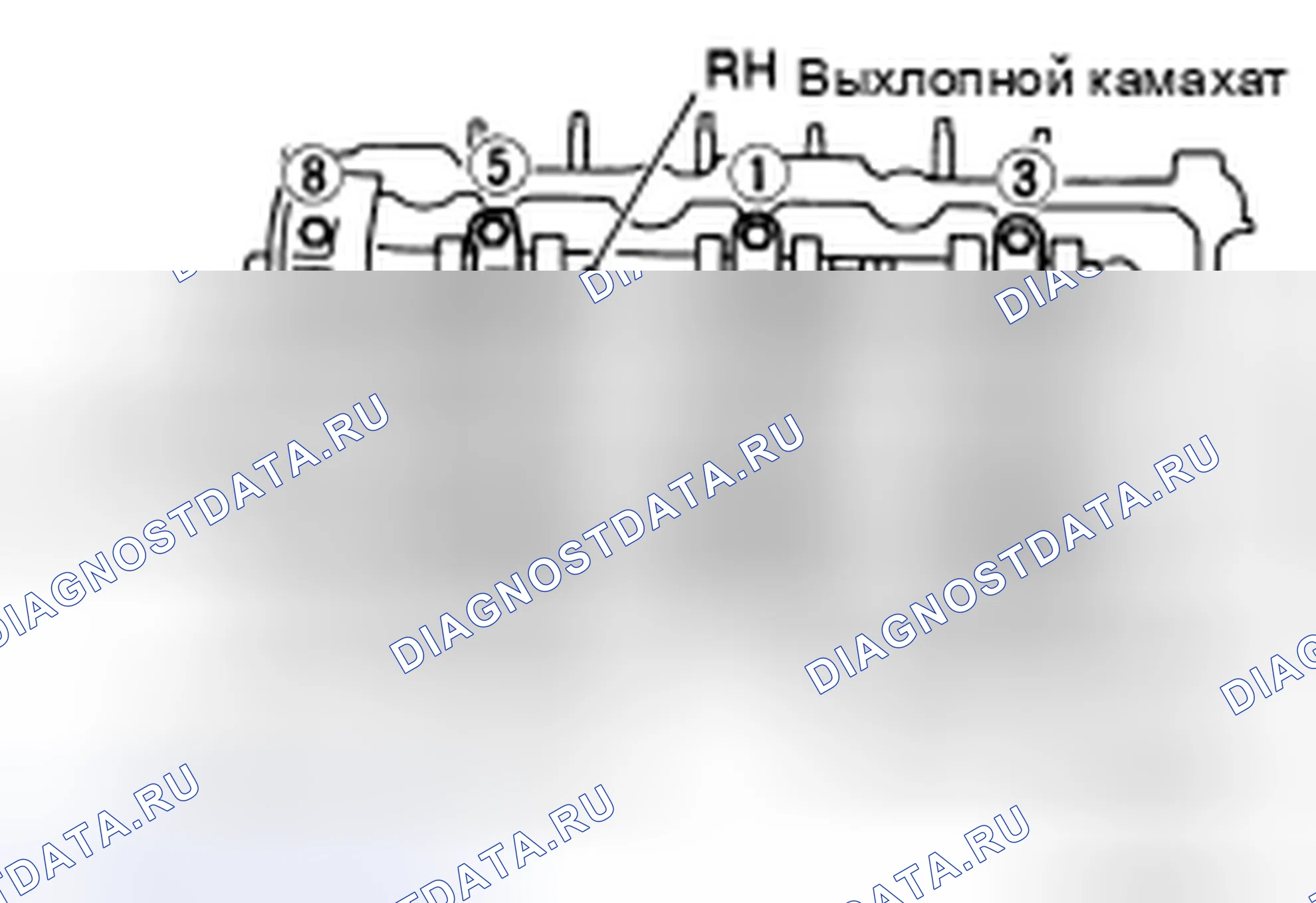 Рис. 162. Honda Passport I