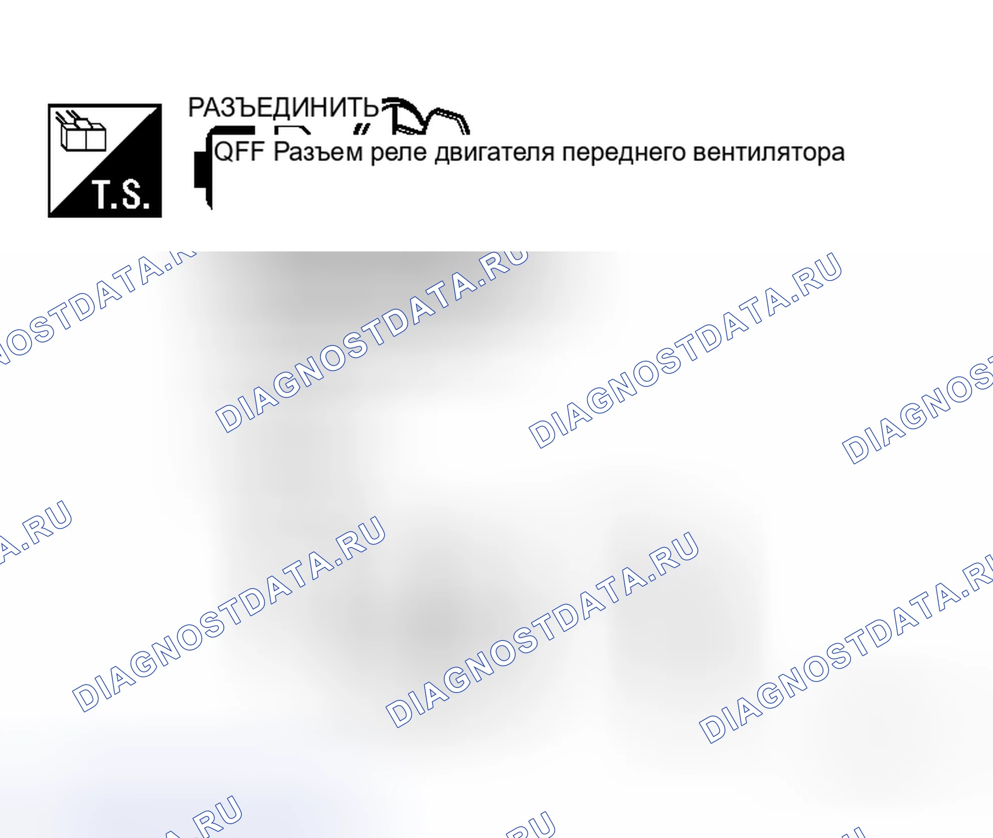 Рис. 67. Honda N-WGN I