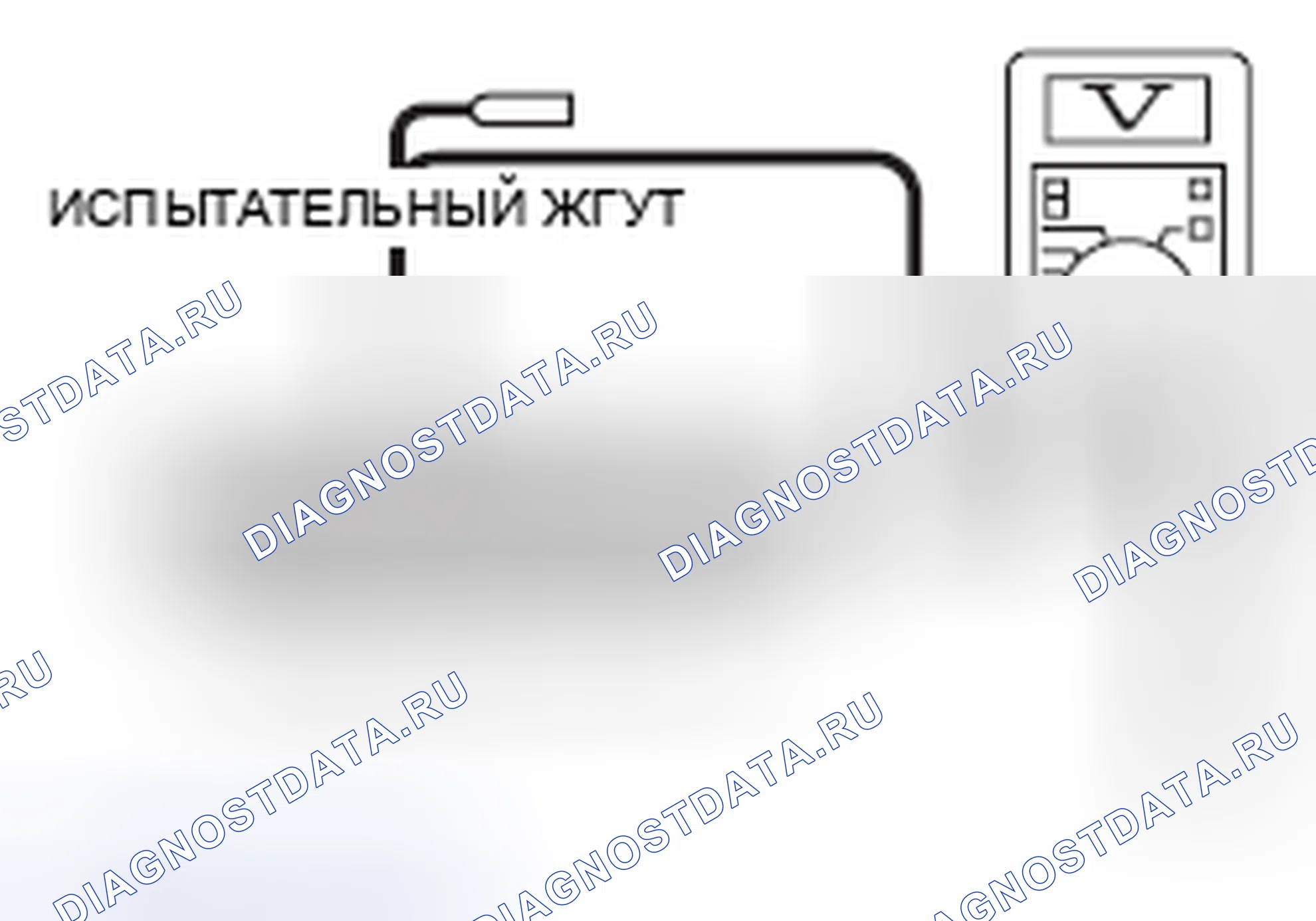 Рис. 475. Mazda MX-5 NB