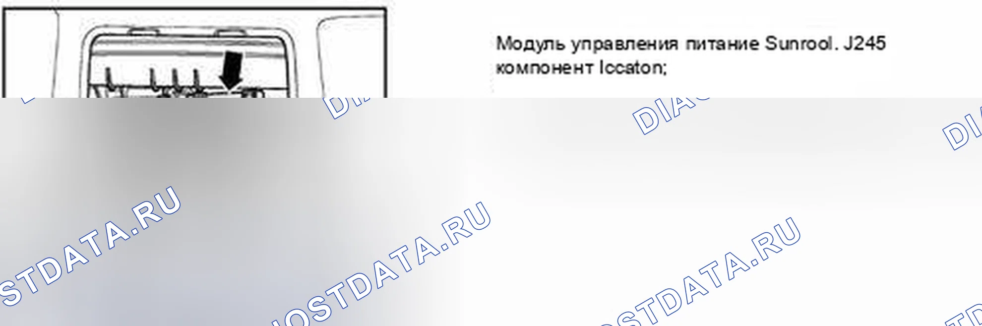 Рис. 16. Audi S6 C6 рестайлинг