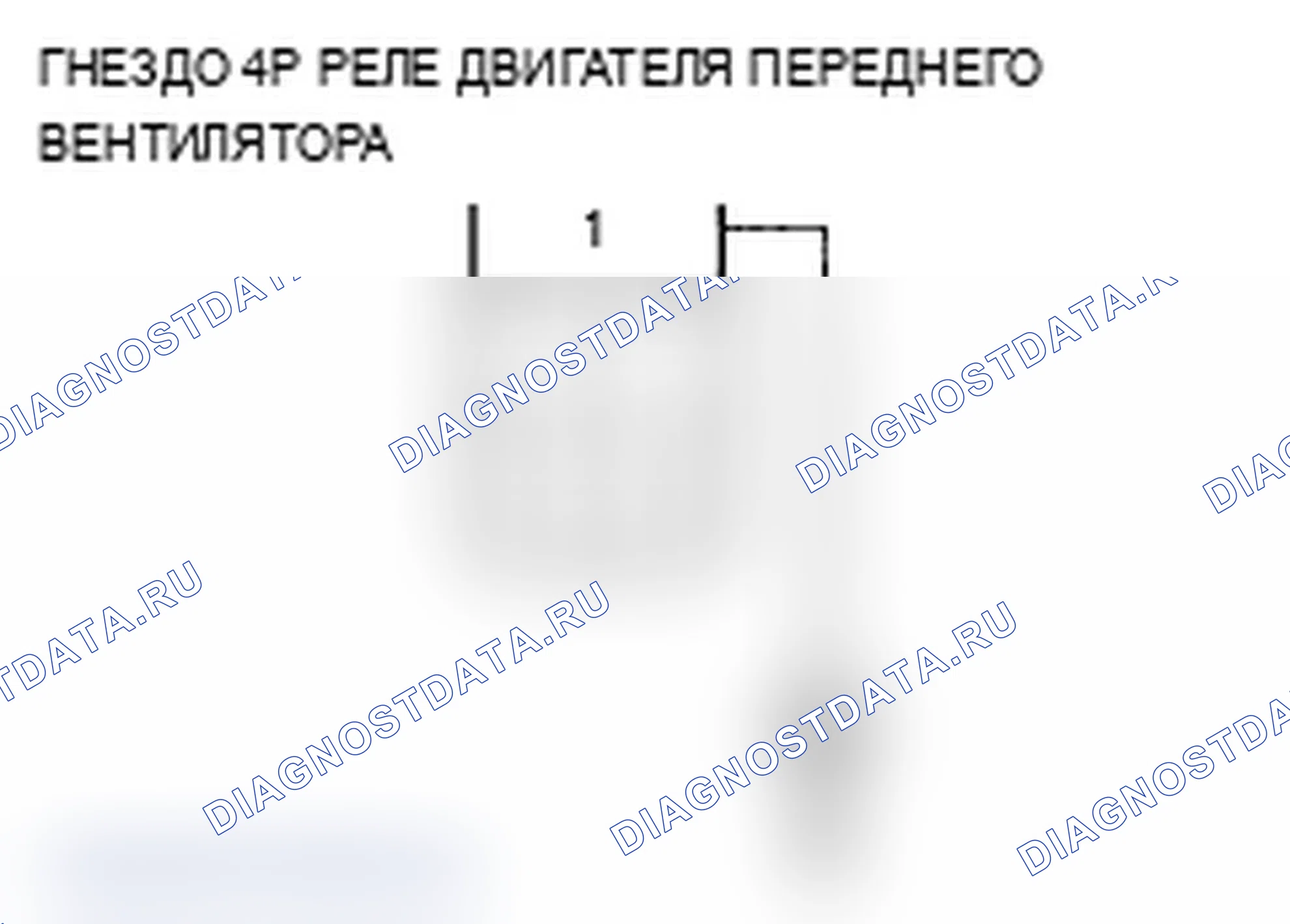 Рис. 92. Acura MDX II