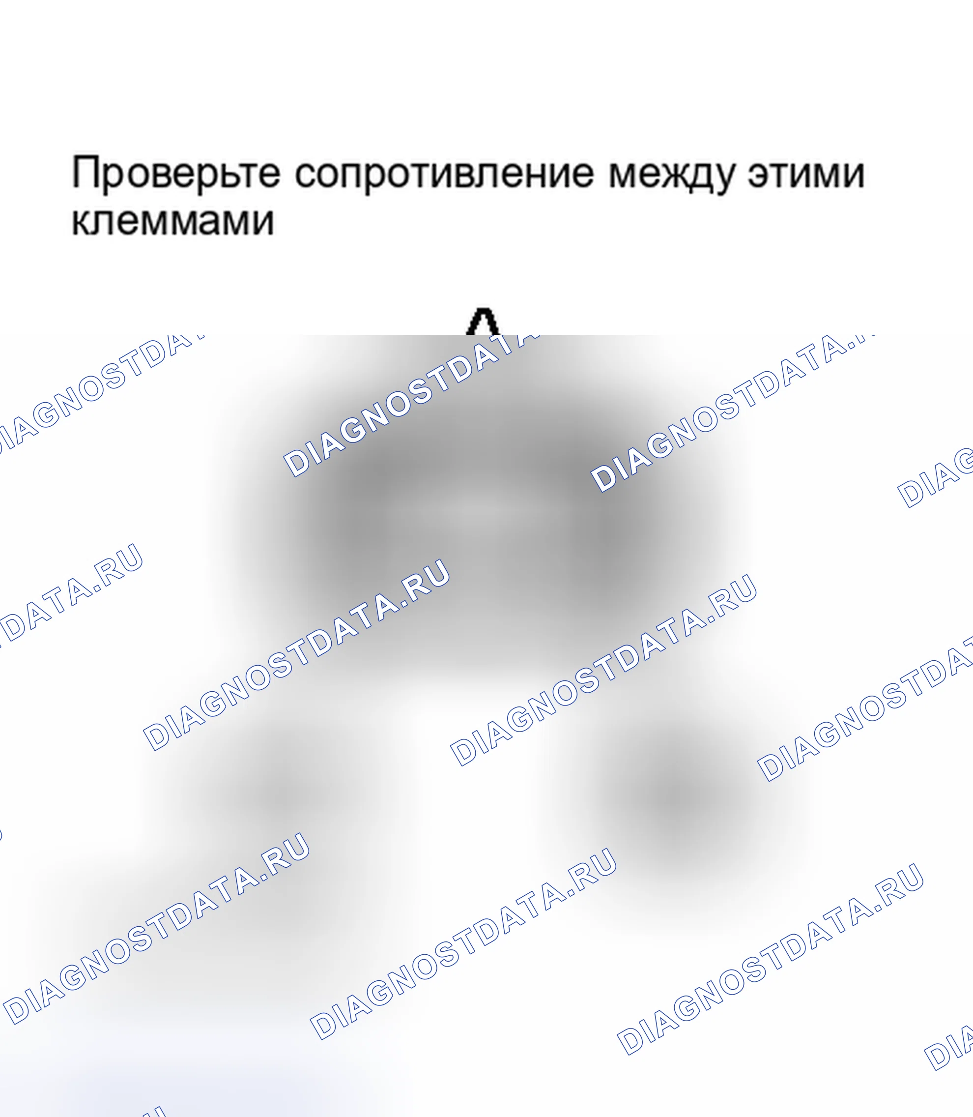 Рис. 228. Toyota Land Cruiser 100 рестайлинг