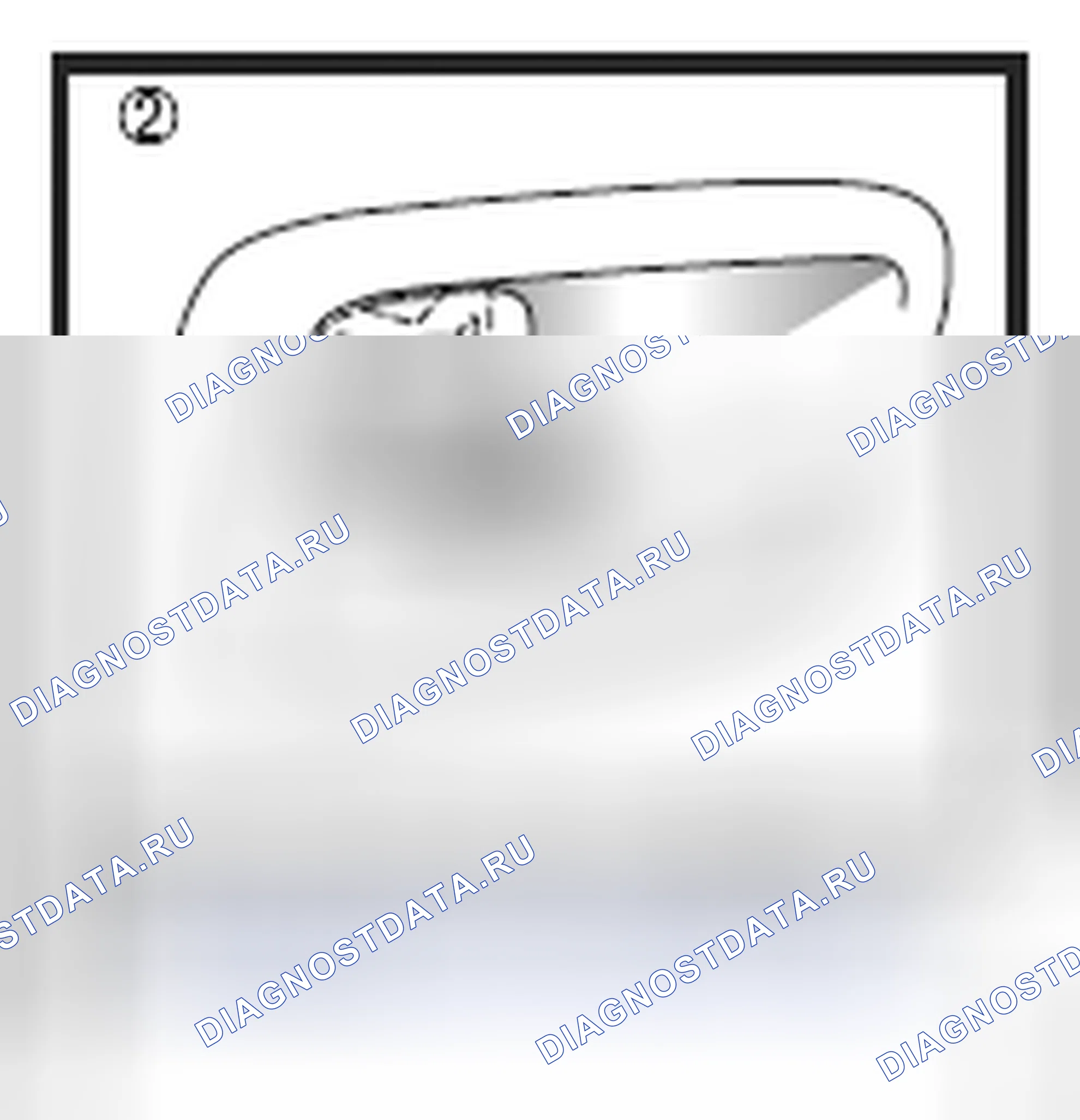 Рис. 298. Toyota Yaris II