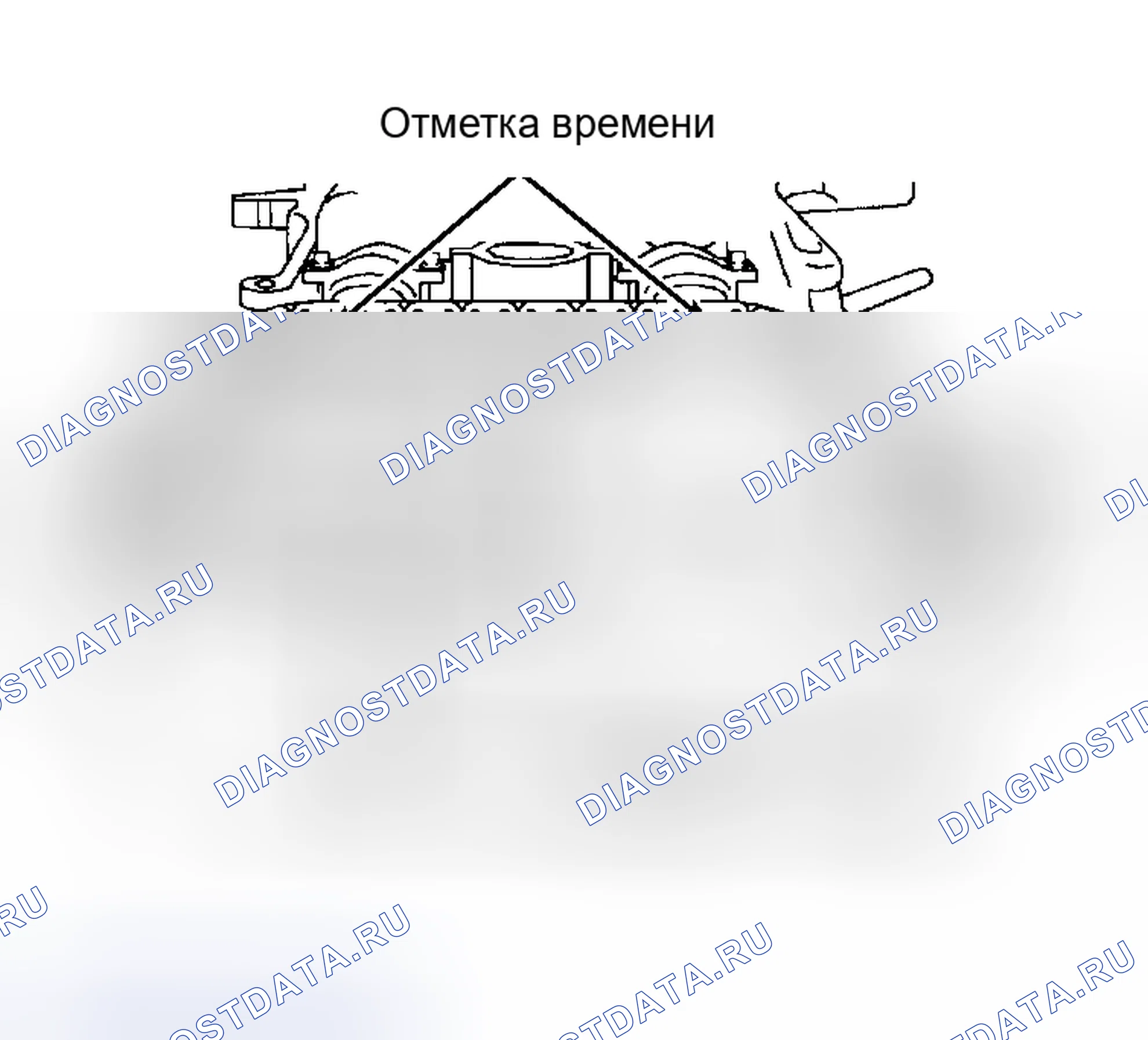 Рис. 23: ЭХО. Toyota Camry Solara I