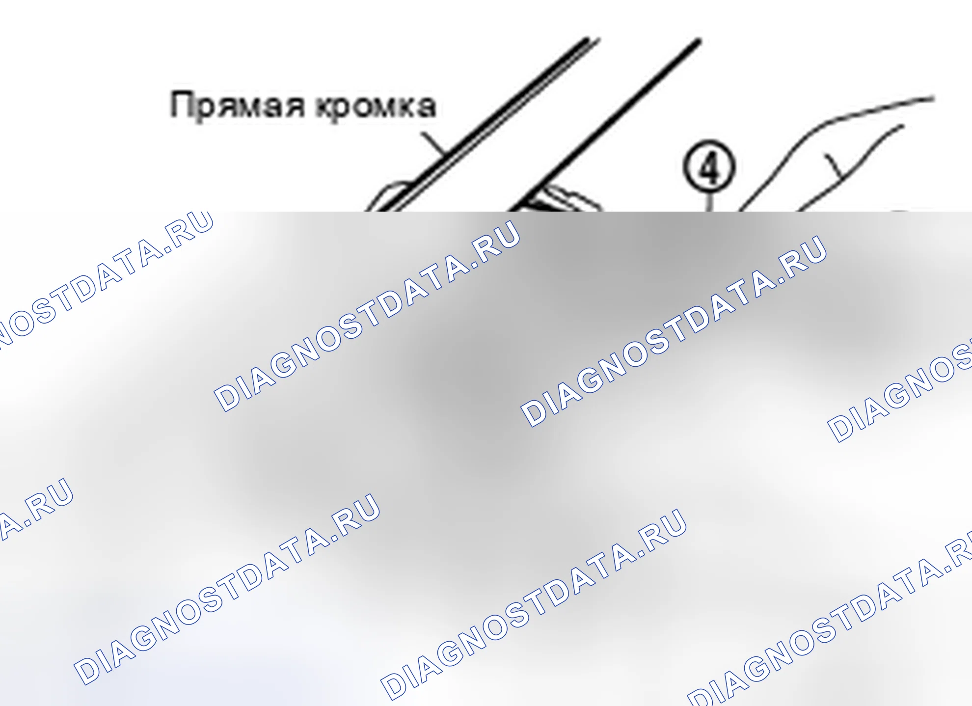 Рис. 21. Nissan Frontier D40