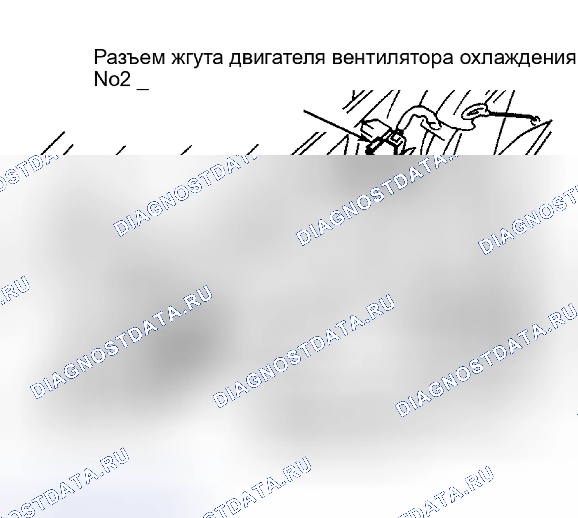 Рис. 24. Nissan Maxima A32