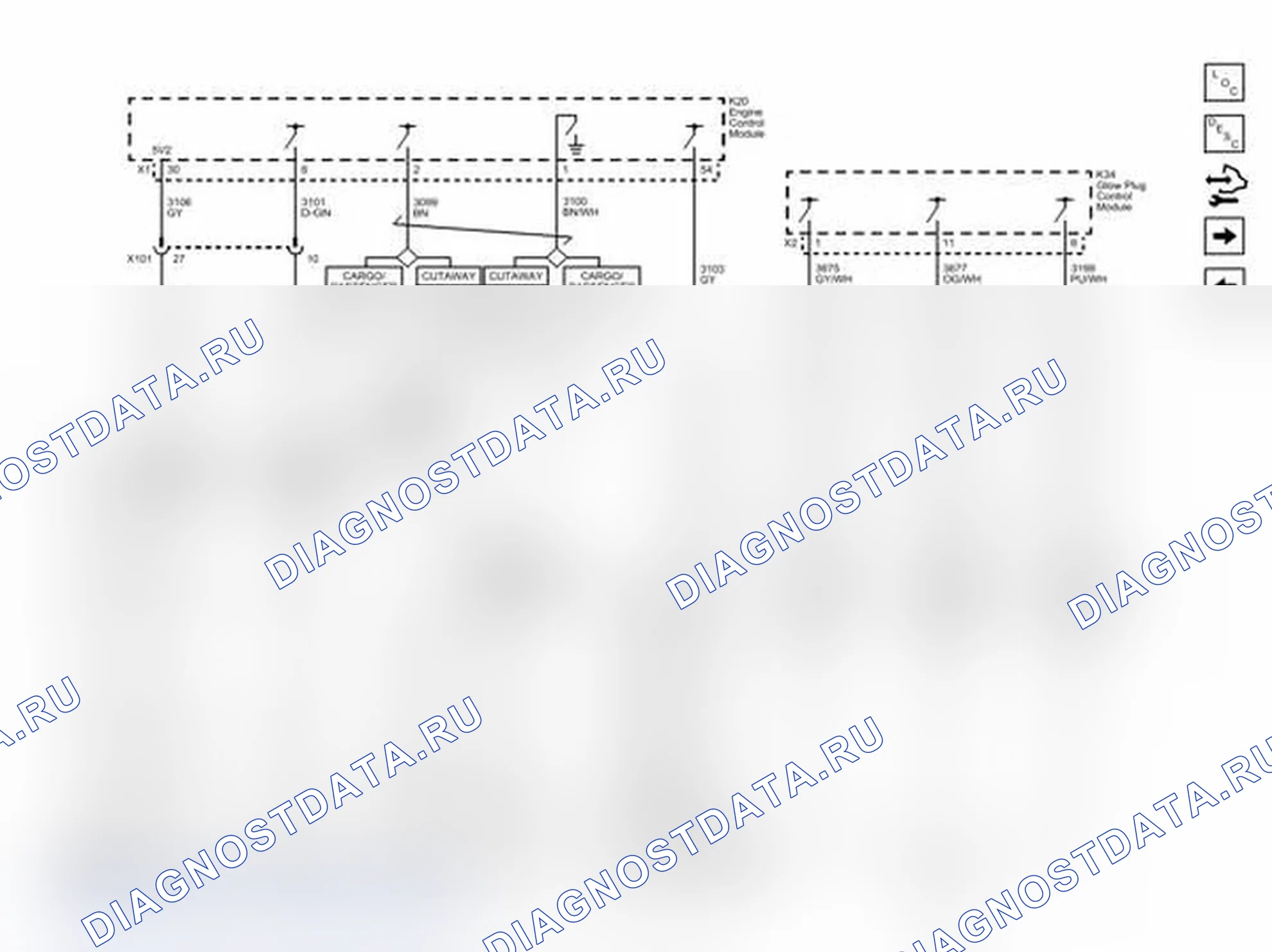 Рис. 44: Контроль выбросов - Система восстановителя. Chevrolet Express G1500 