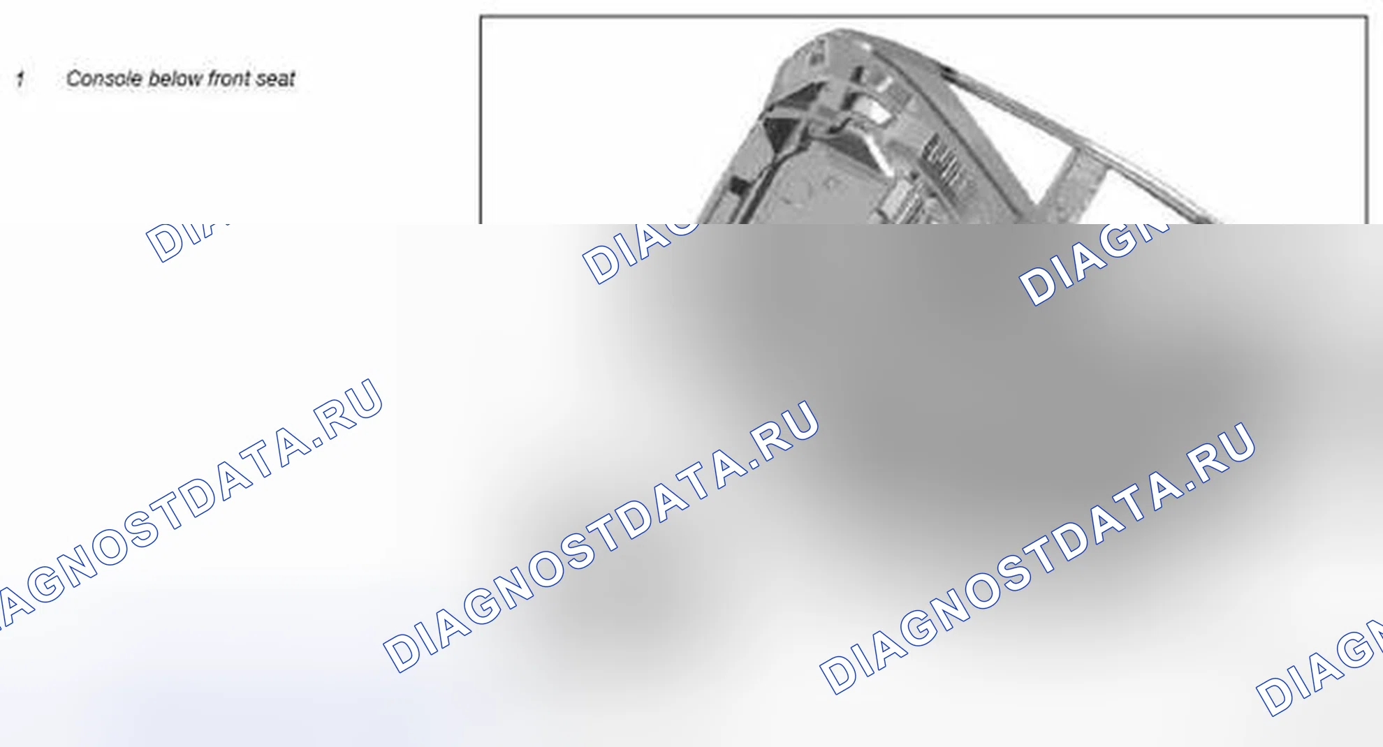 Рис. 225: Замена консоли под передним сиденьем - AR63.40-P-1192MCD. Kia Soul I