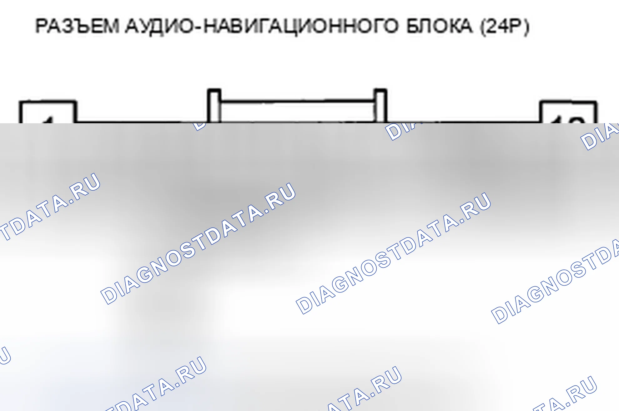 Рис. 272. Honda Insight ZE2 рестайлинг