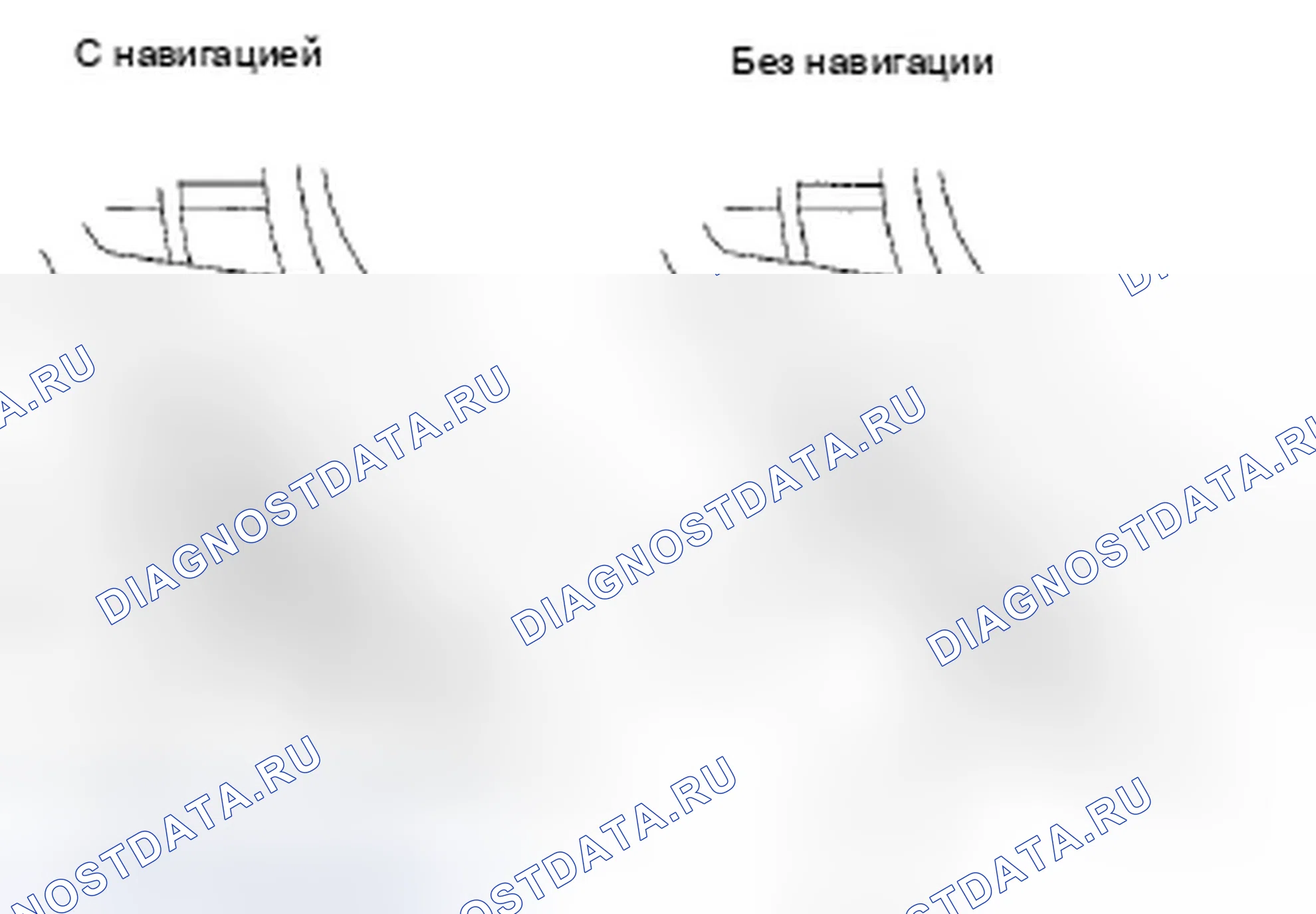 Рис. 1143: Кнопка ЛВЖ. Acura TSX II