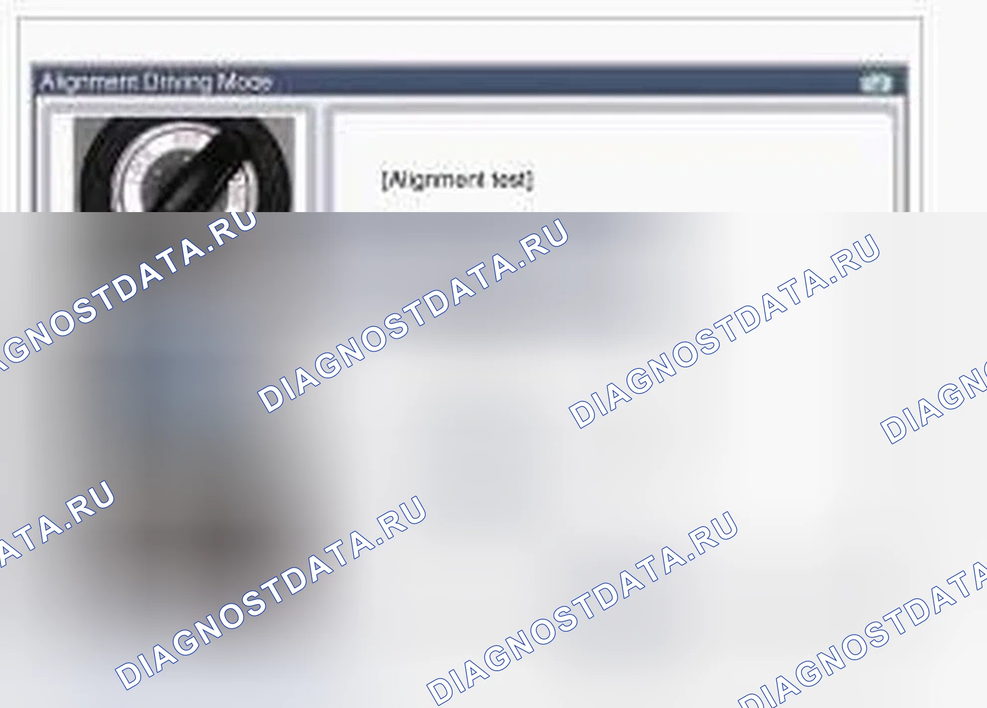 Рис. 53. Hyundai Genesis I рестайлинг