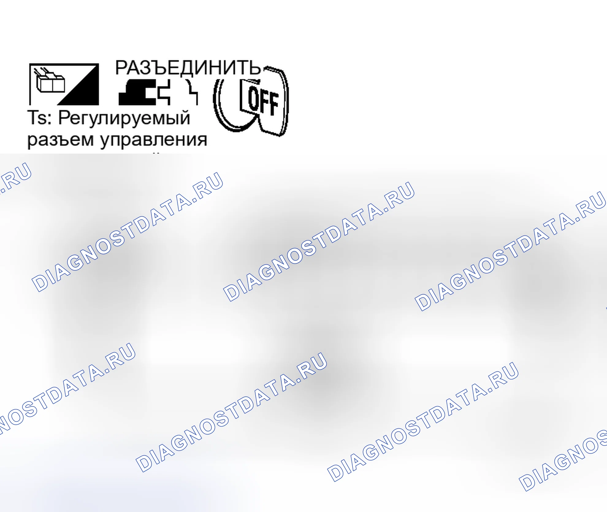 Рис. 63. Honda N-WGN I