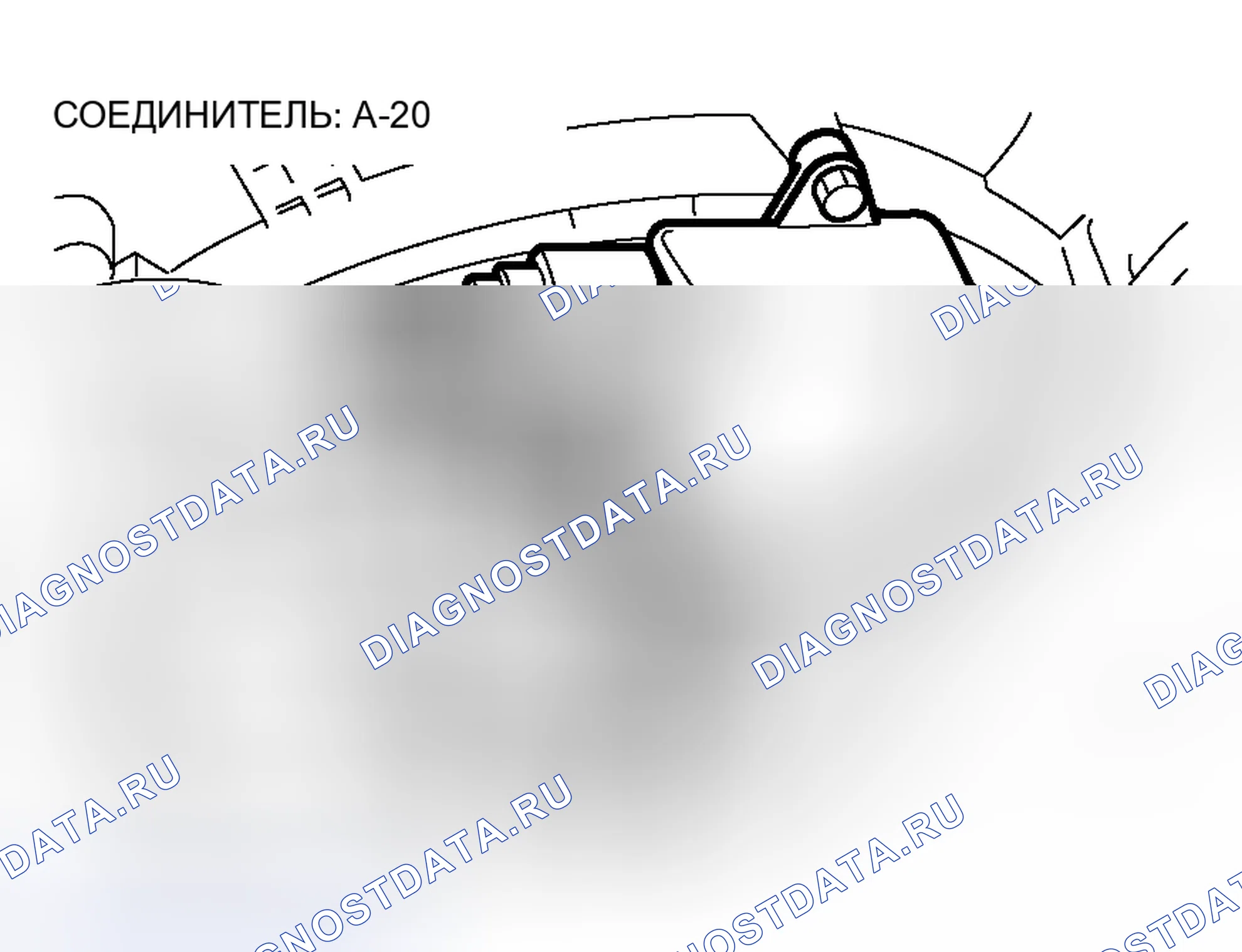 Рис. 27. Honda Envix I