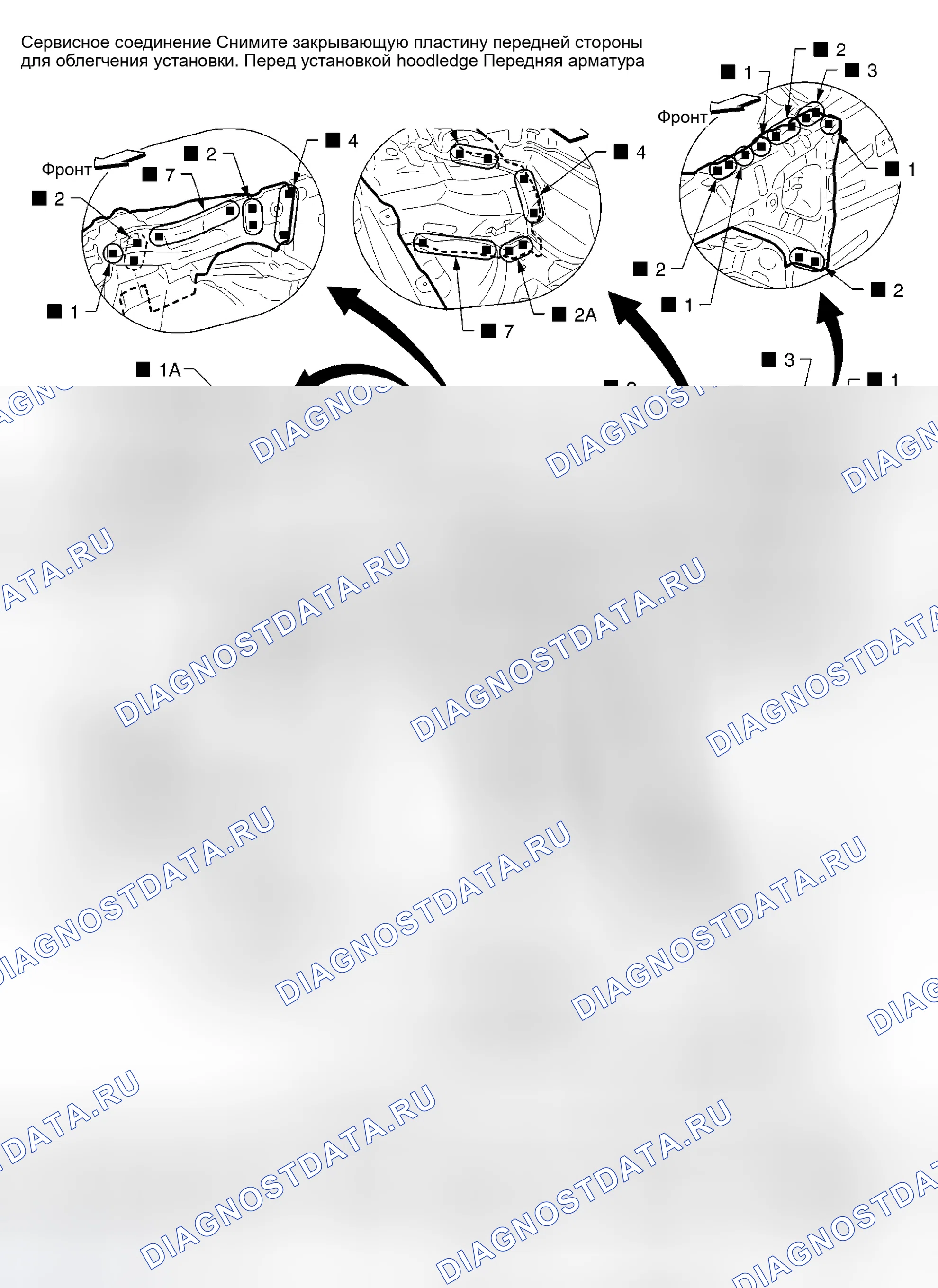 Рис. 50: HOODLEDGE (родстер). Honda Logo I