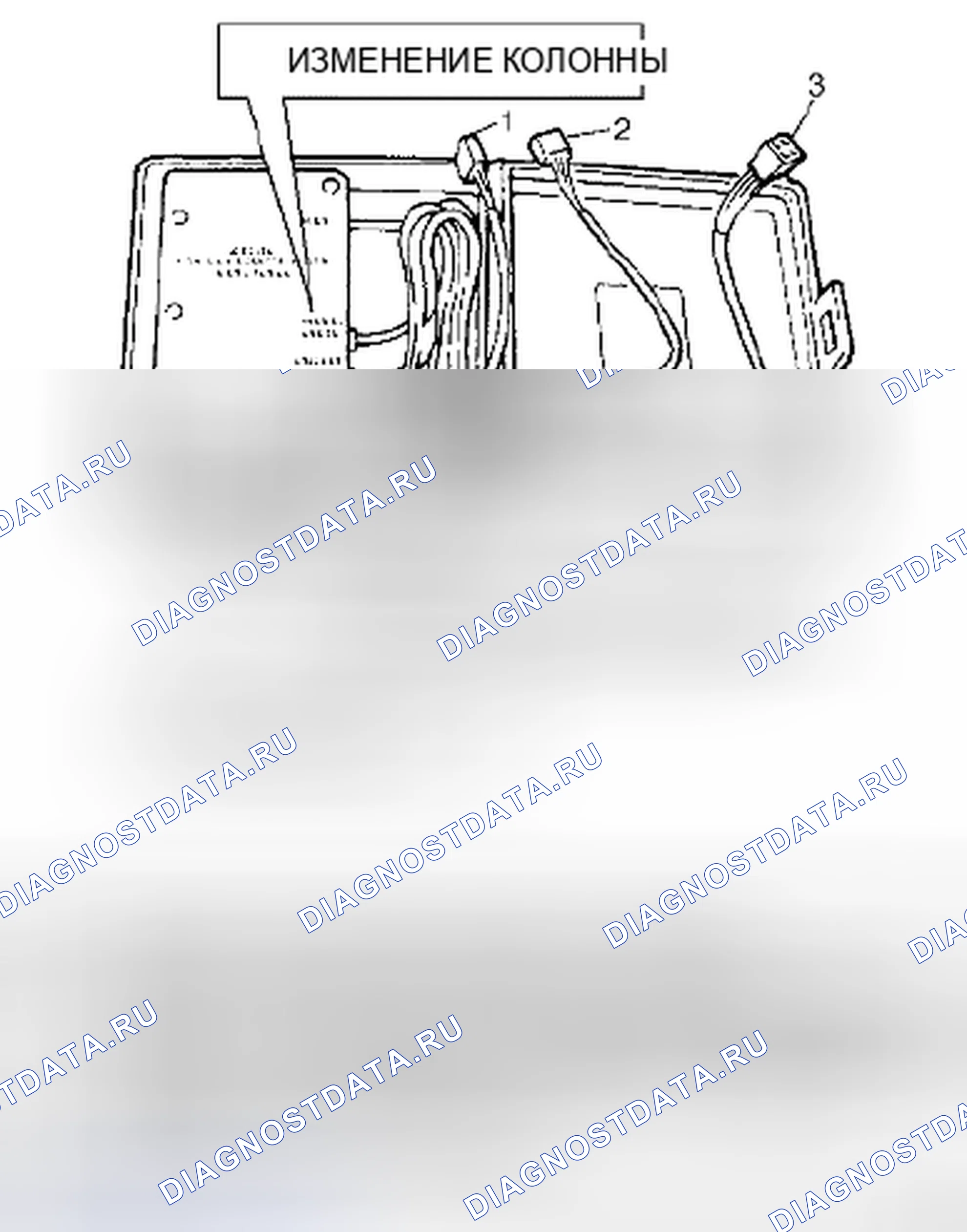 Рис. 282. Suzuki SX4 I