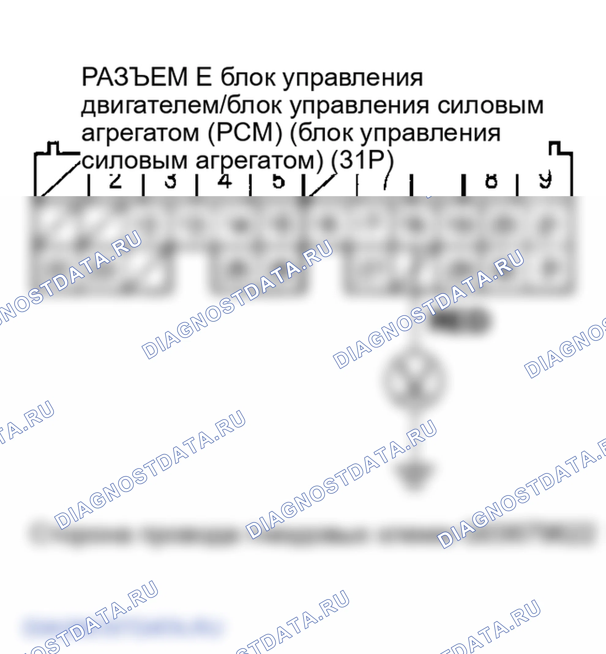 Рис. 44. Honda Element YH2