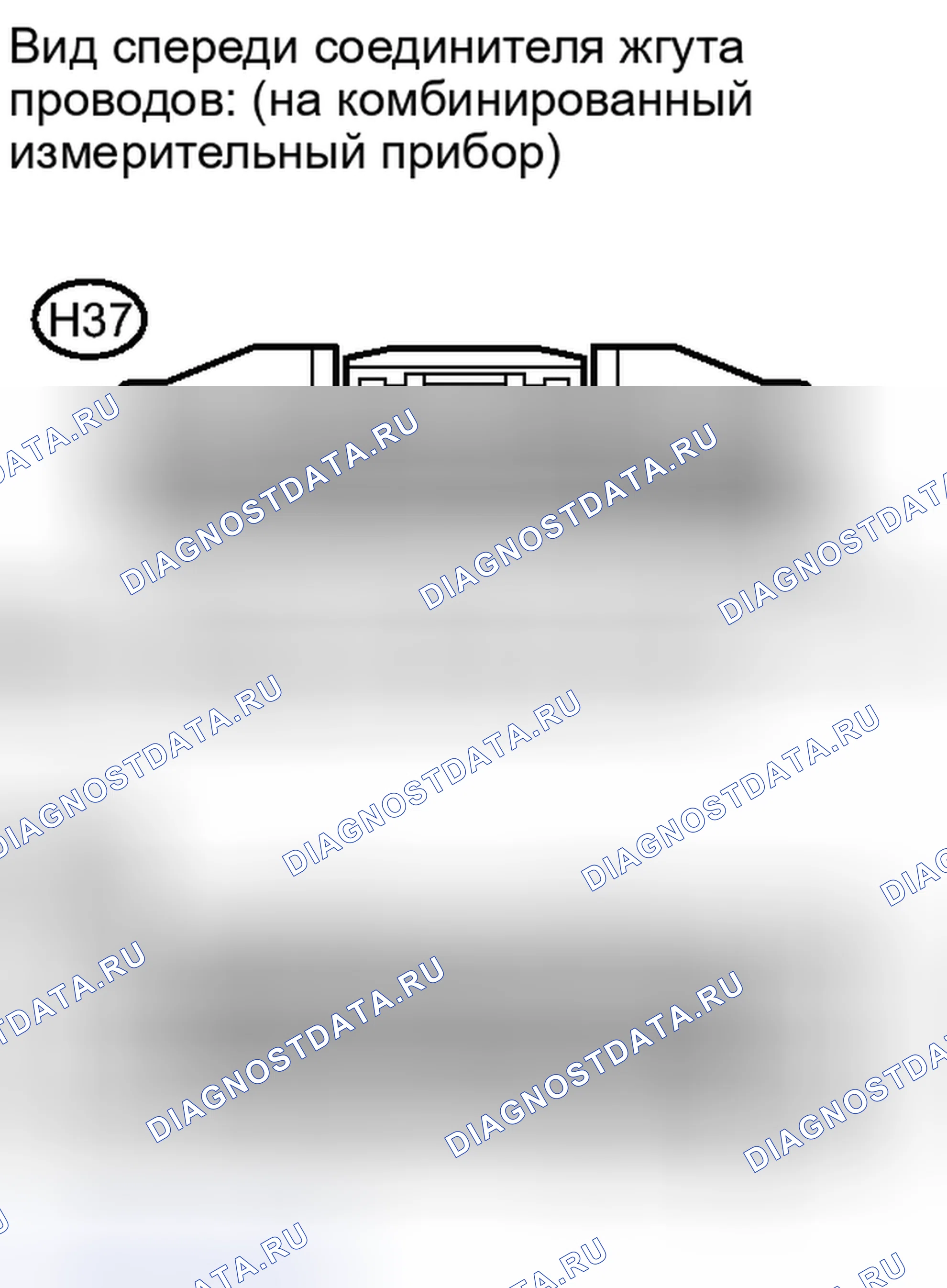 Рис. 990. Toyota Sequoia II рестайлинг