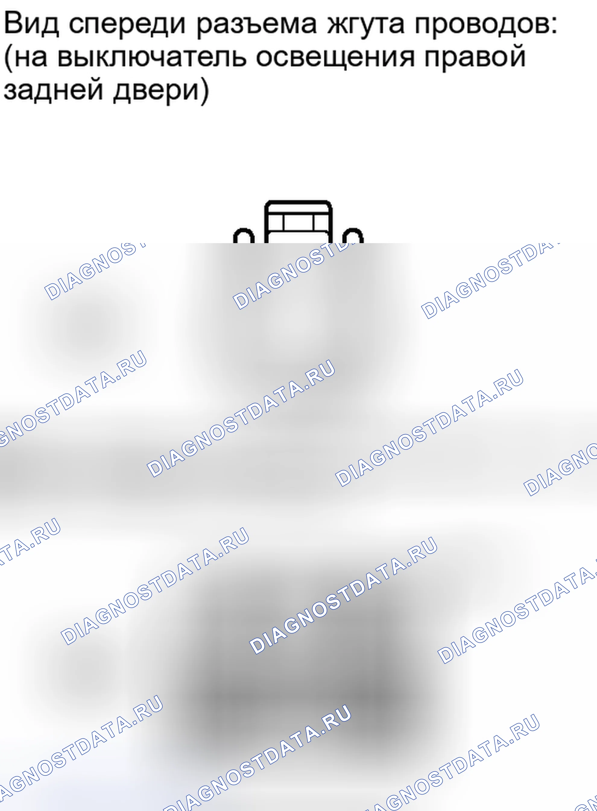 Рис. 228. Haval Xiaolong I