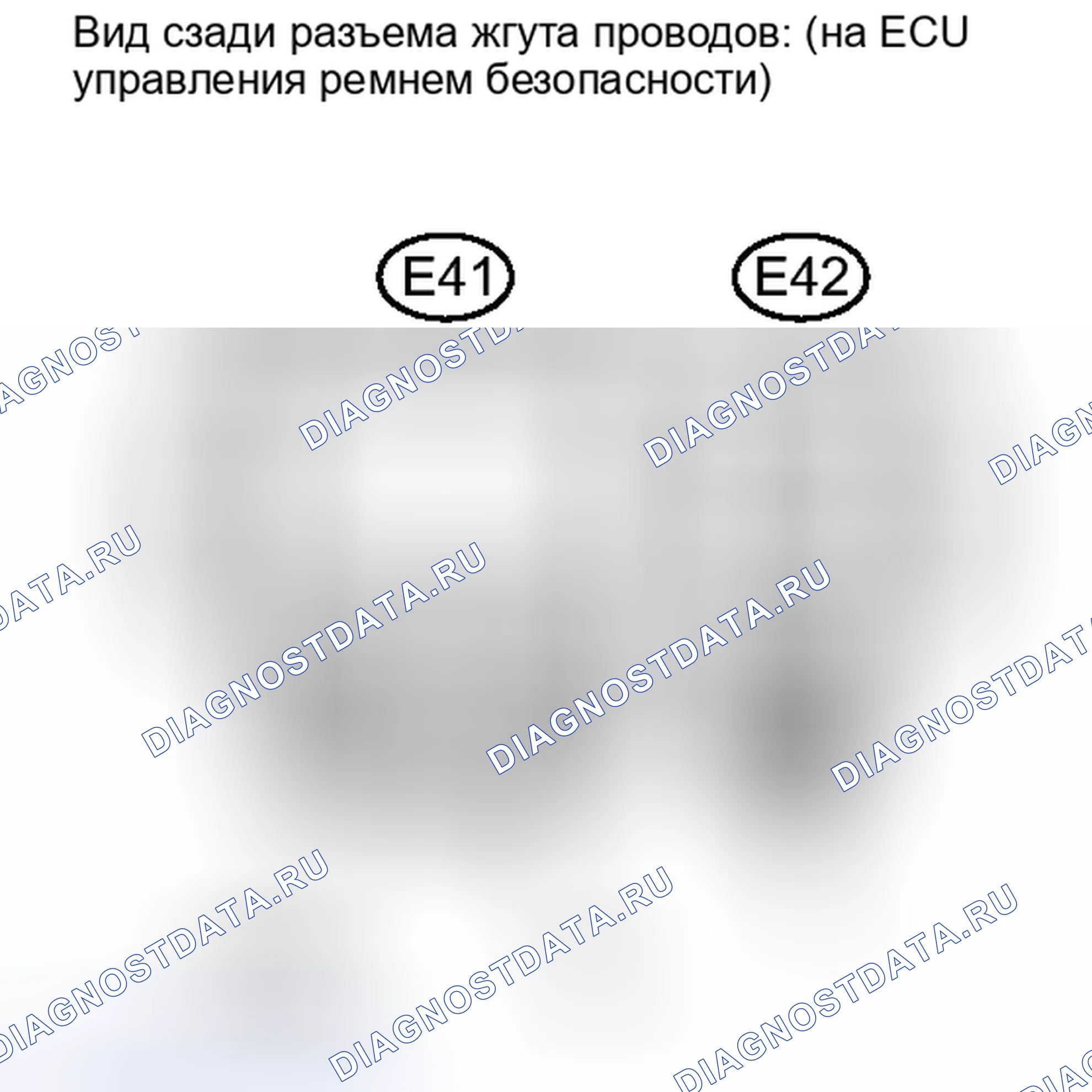 Рис. 56: ПОРЯДОК ВЫПОЛНЕНИЯ РАБОТ. Haval Xiaolong I