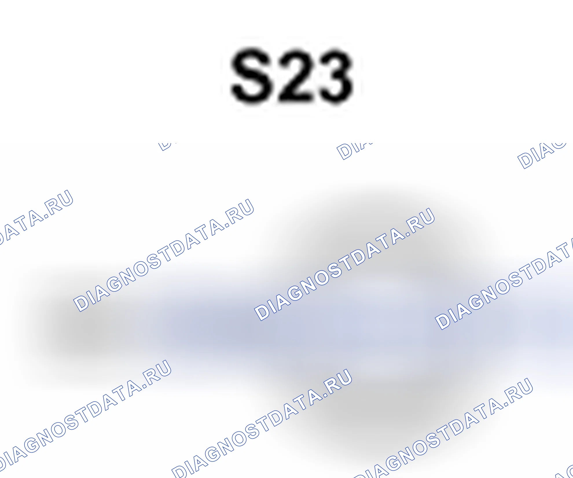 Рис. 828: Вид с торца разъема главного реле системы (S23). Toyota Prius II рестайлинг