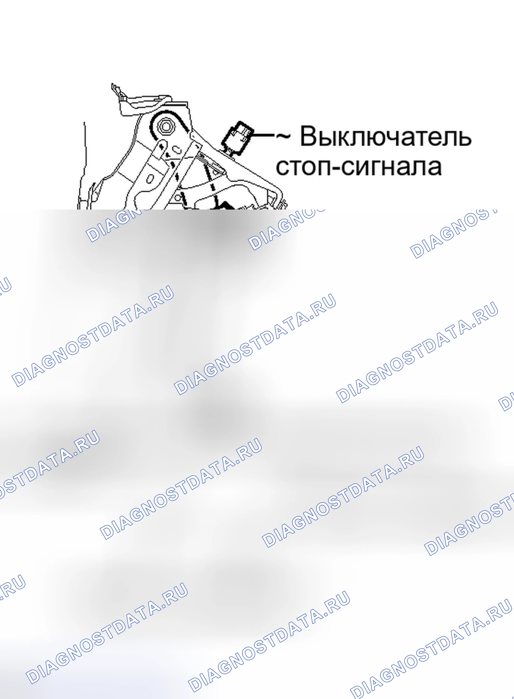 Рис. 123: РЕГУЛИРОВКА механической и гидравлической части тормозного систем. Toyota Camry XV40 рестайлинг