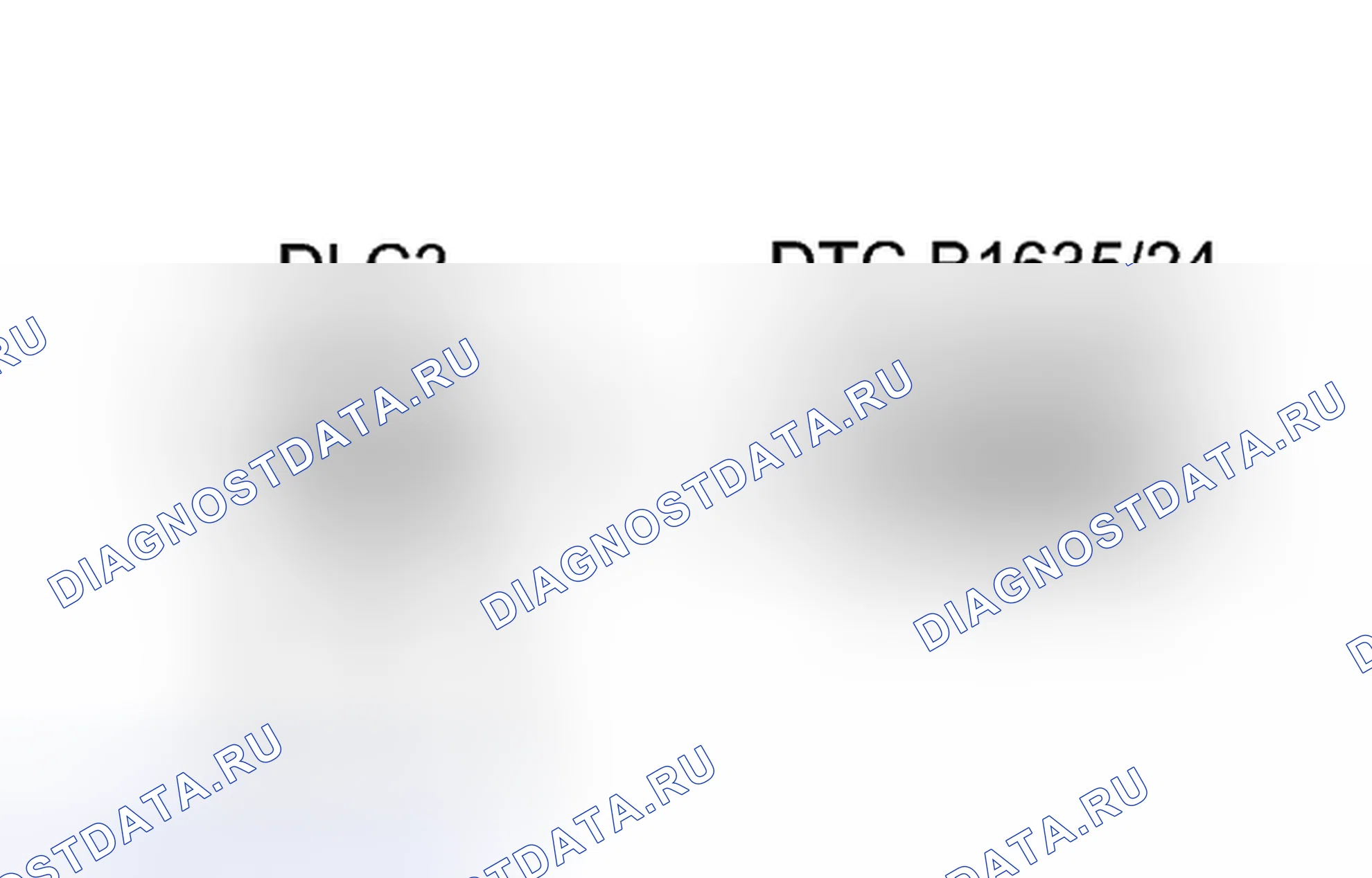 Рис. 257. Toyota Tacoma II рестайлинг