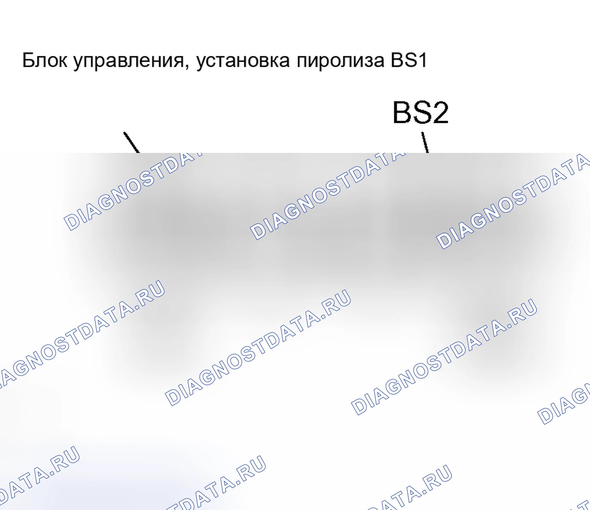Рис. 166: ПРОЦЕДУРА КОНТРОЛЯ. Toyota Prius II