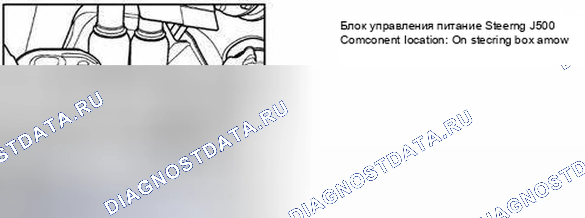 Рис. 23. Audi S6 C6 рестайлинг
