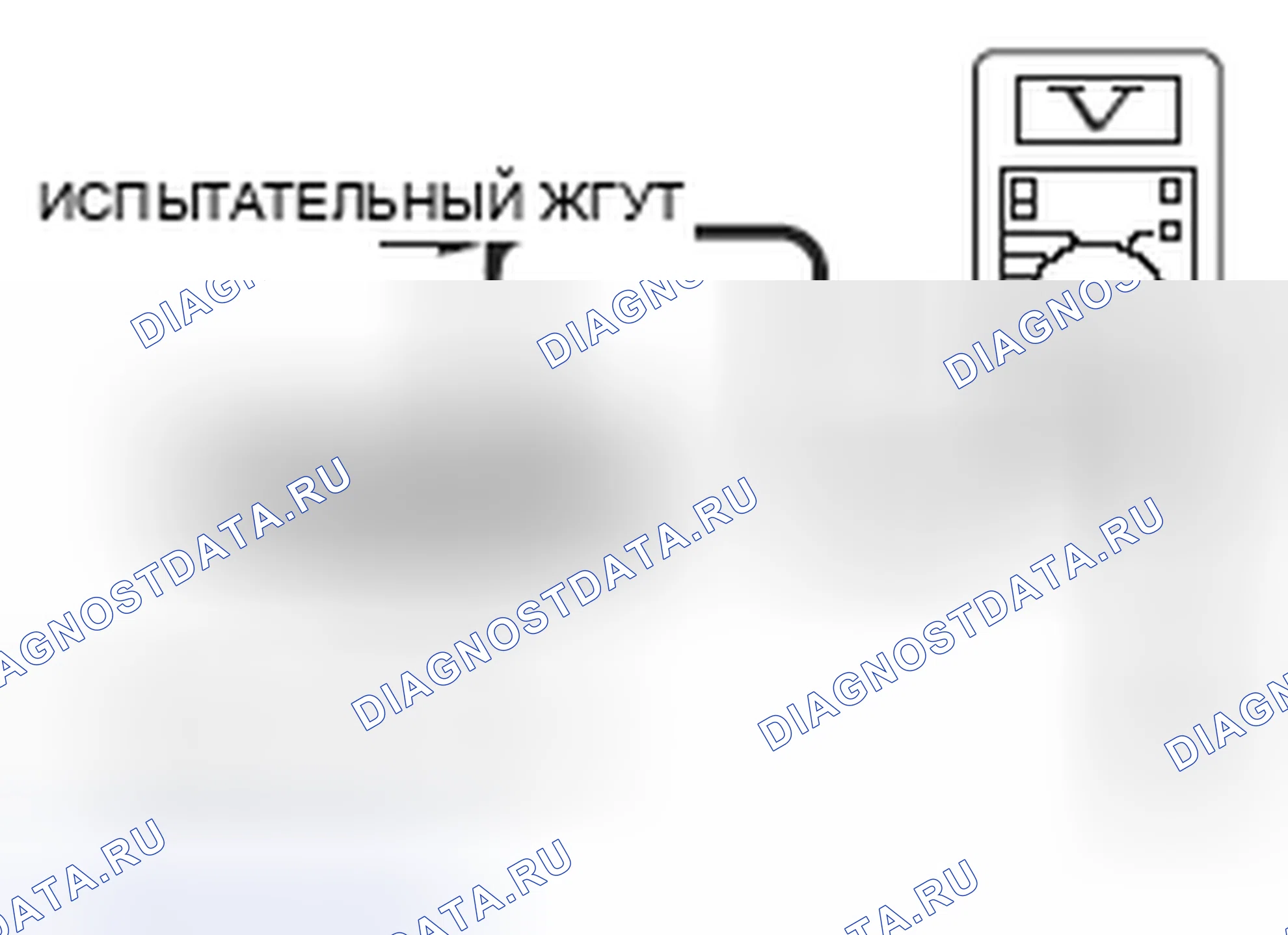 Рис. 107. Mitsubishi Lancer Ralliart X рестайлинг