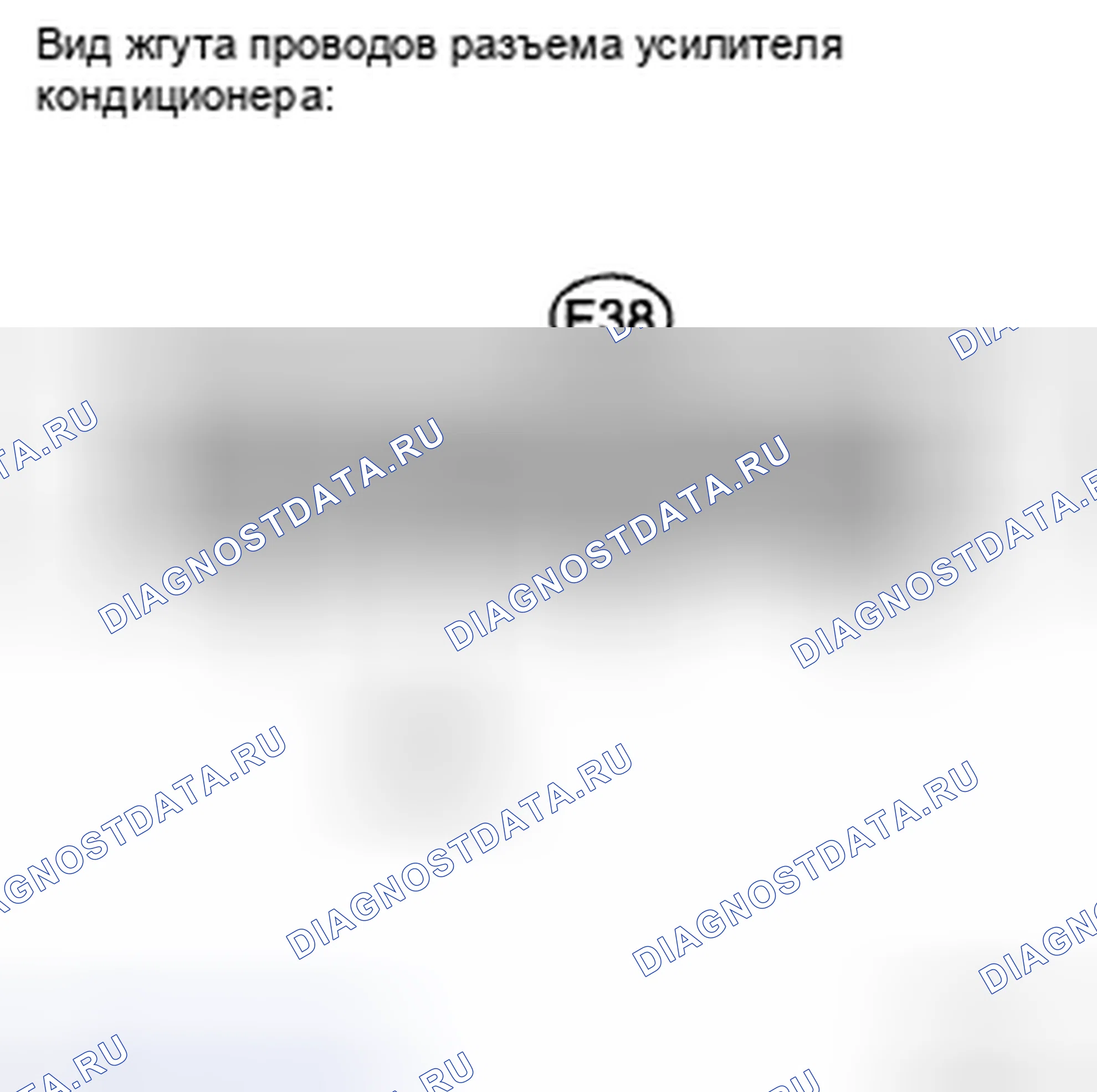 Рис. 67. Toyota Camry XV40