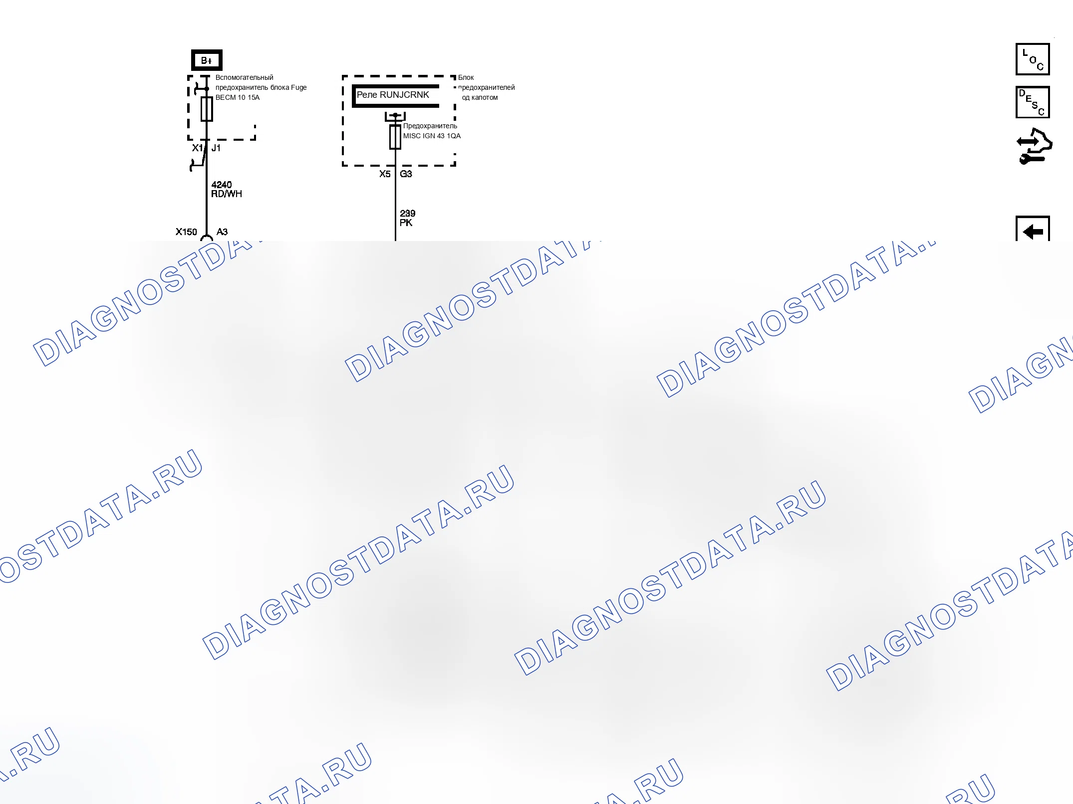 Рис. 13. Chevrolet Silverado 3500 HD 