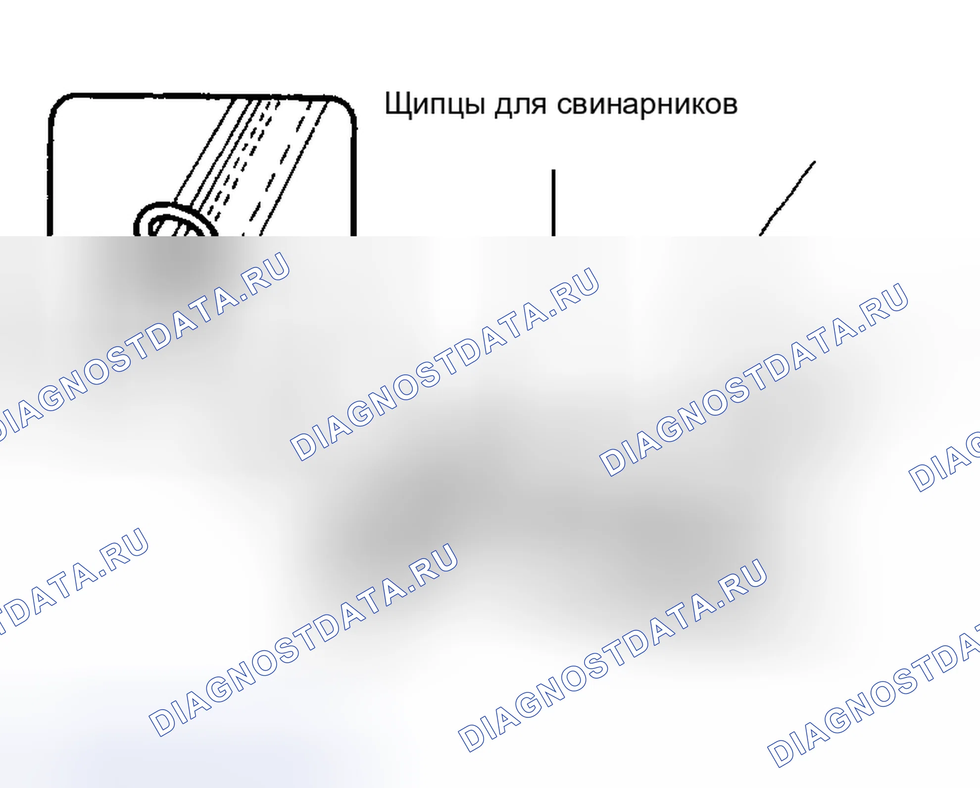 Рис. 26. Toyota Highlander I рестайлинг