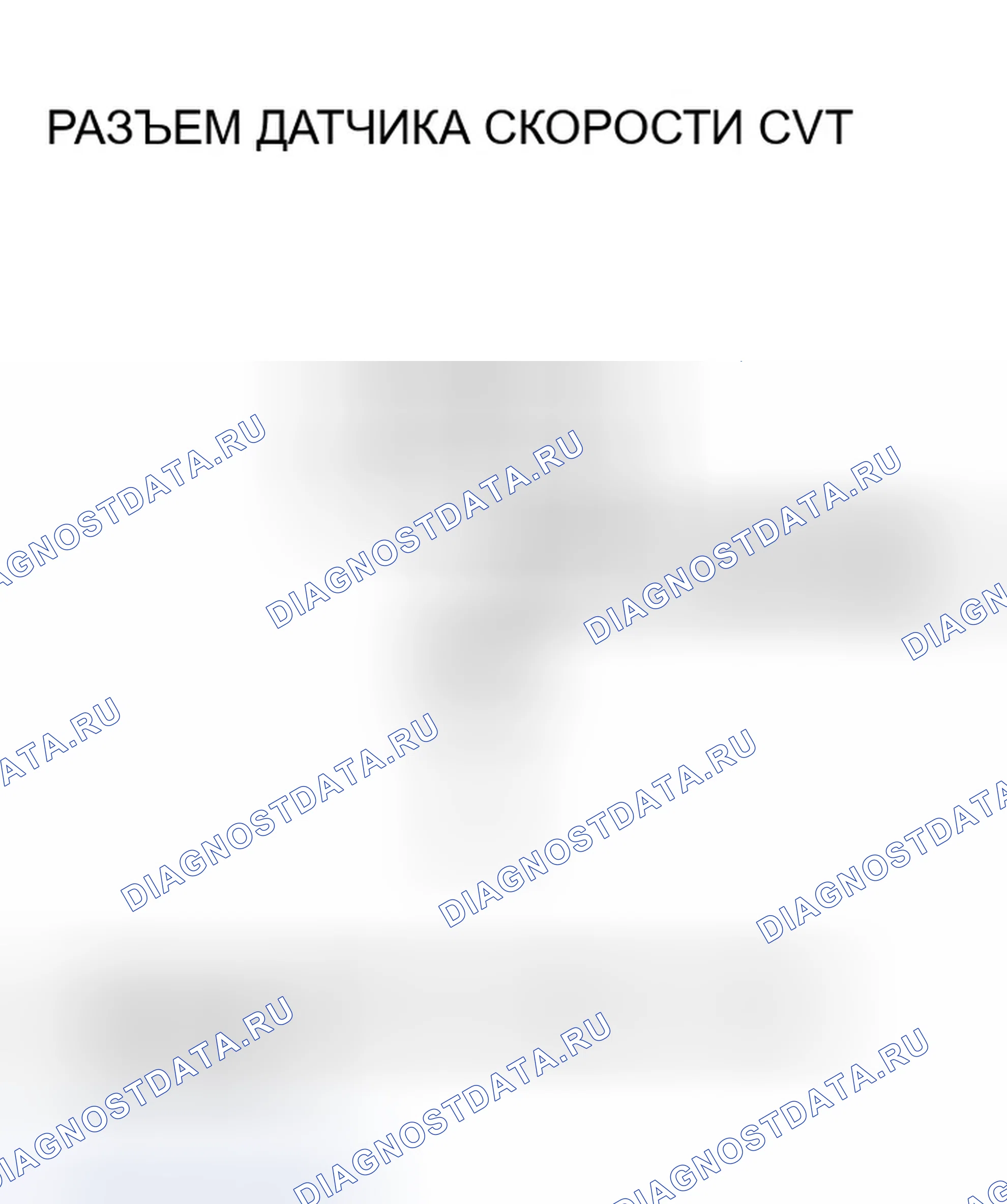 Рис. 1117. Honda Civic VII рестайлинг