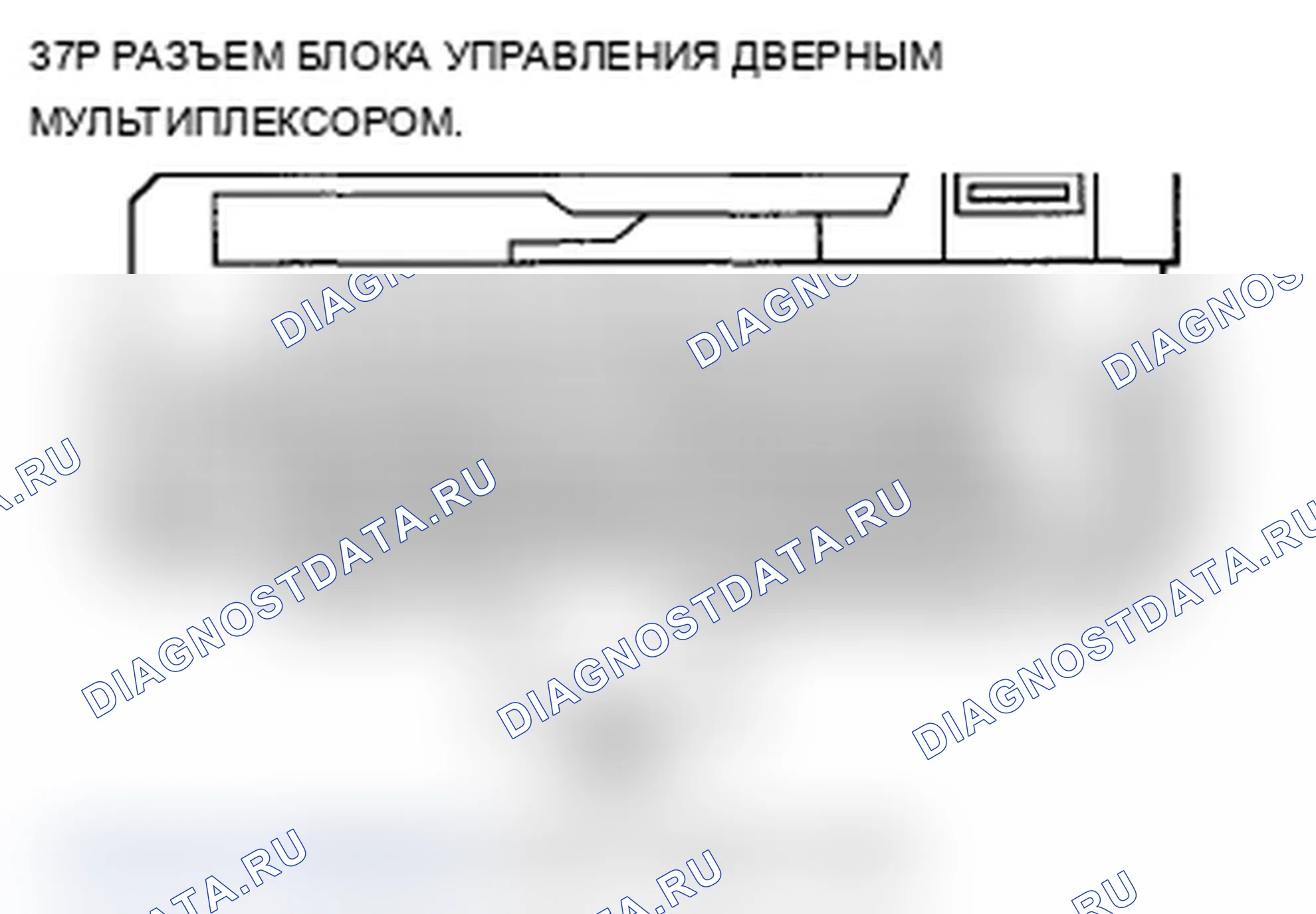 Рис. 15. Acura TL IV