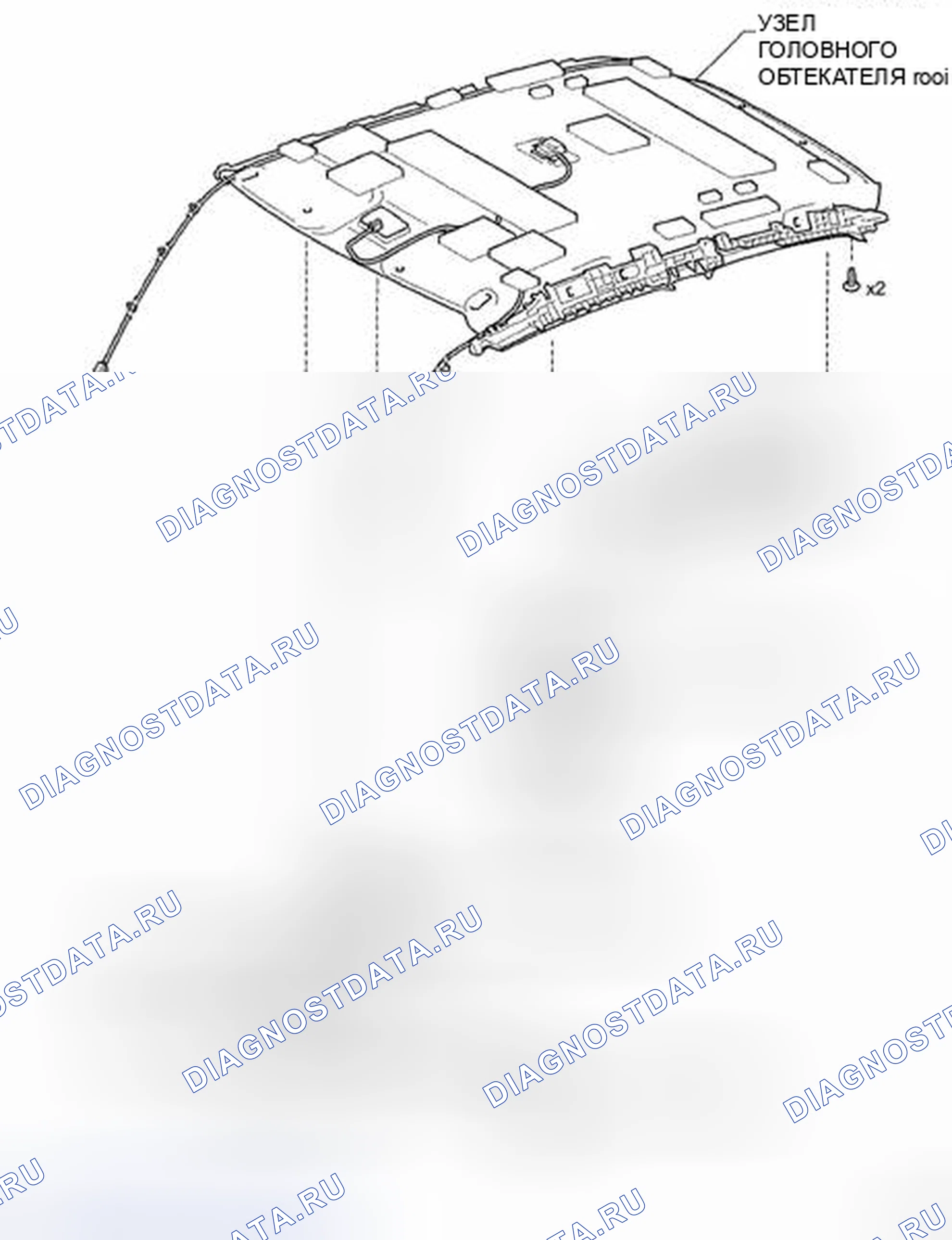 Рис. 54. Toyota Yaris II