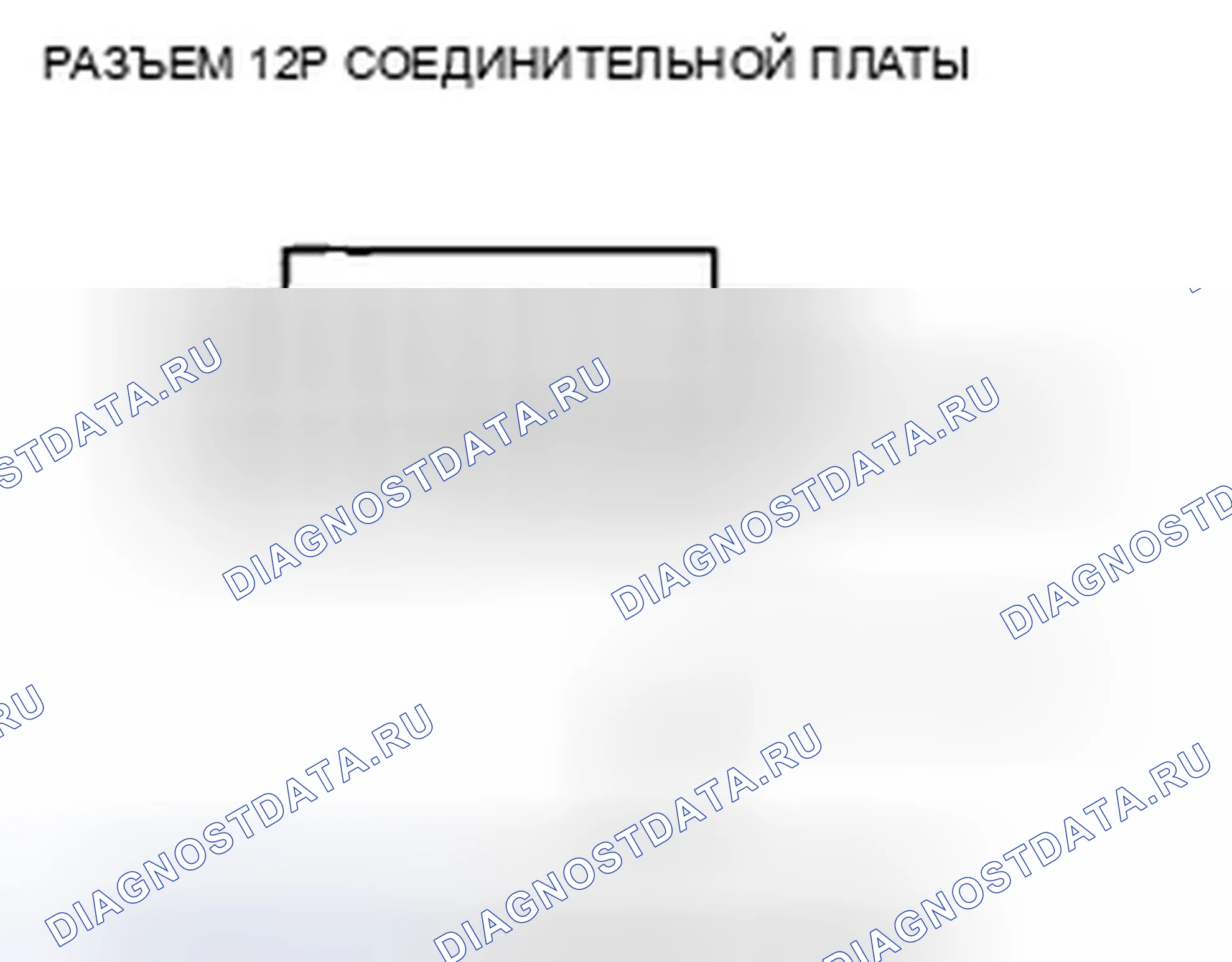 Рис. 110. Honda Insight ZE2 рестайлинг