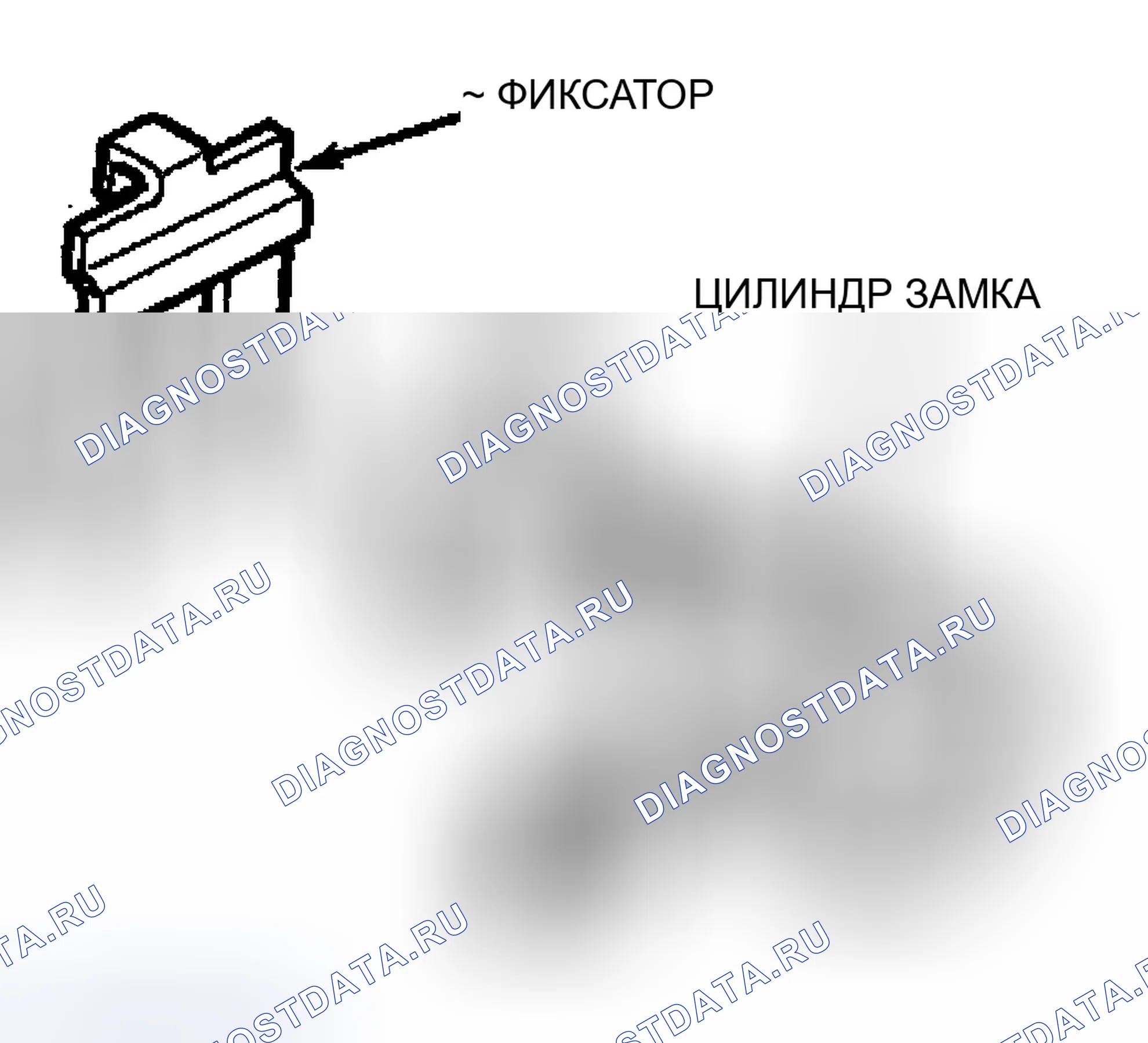 Рис. 1. Ford Probe I