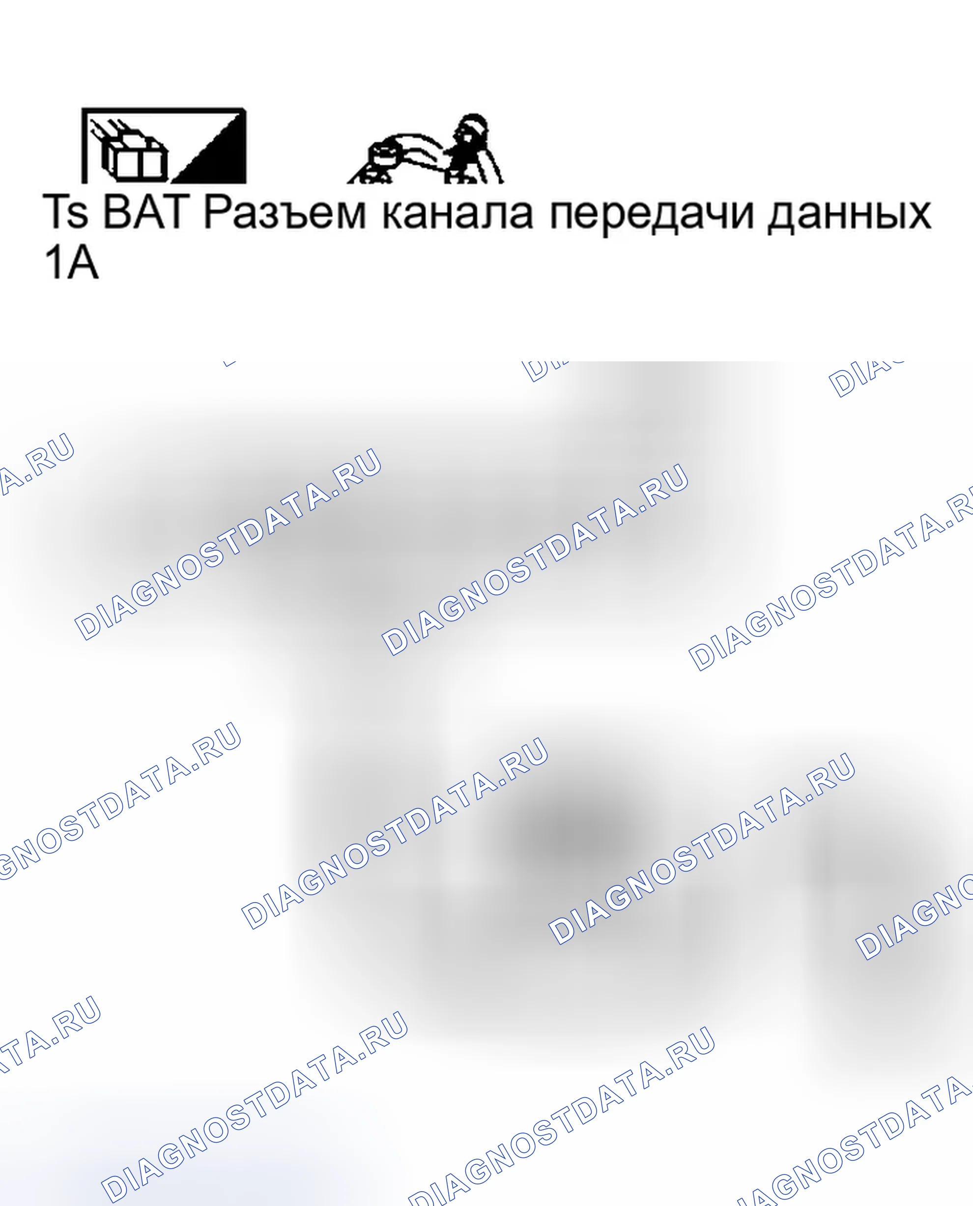 Рис. 558. Infiniti G35 III