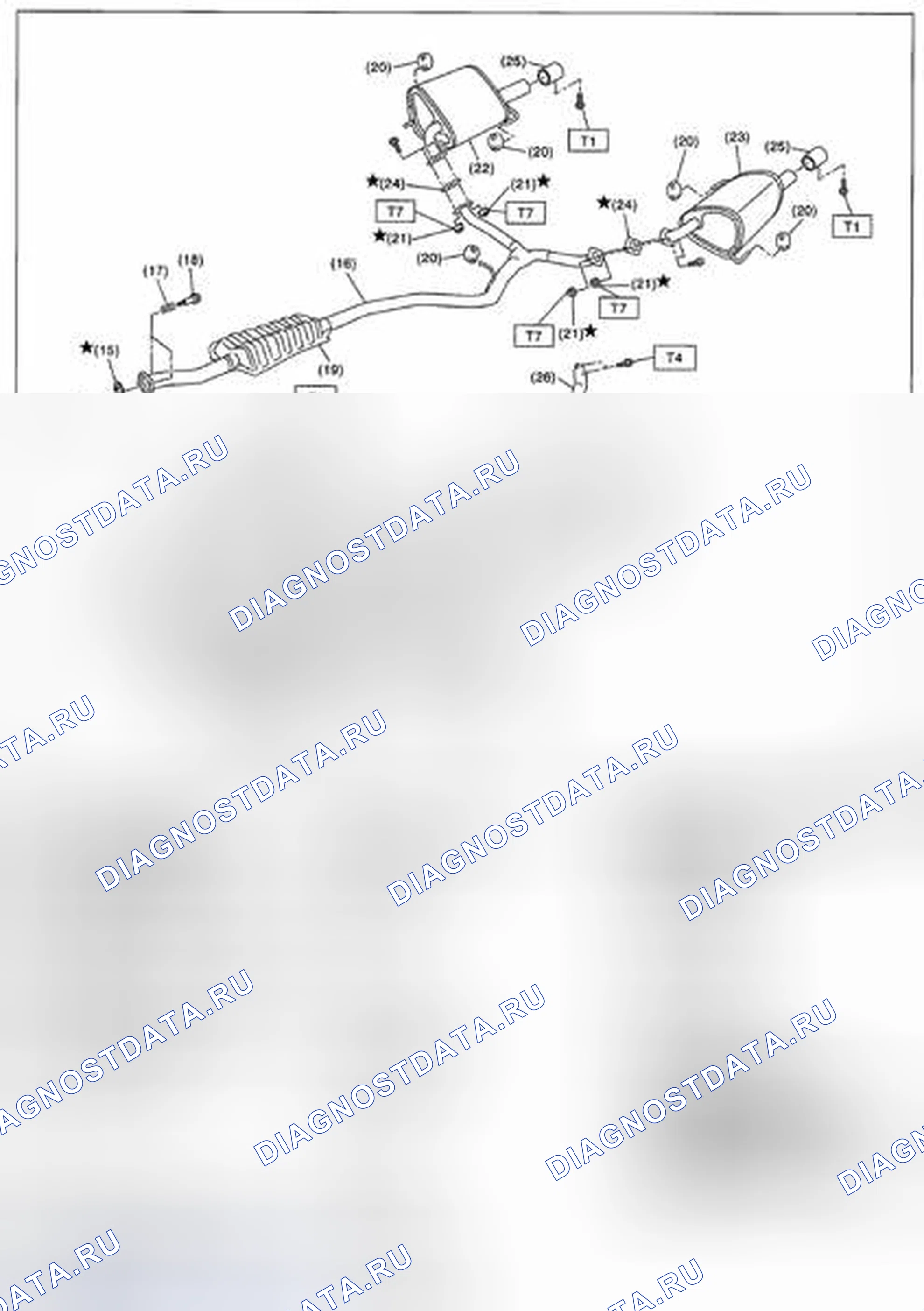 Рис. 13: ЦЕНТРАЛЬНАЯ И ЗАДНЯЯ ВЫХЛОПНАЯ ТРУБА И ГЛУШИТЕЛЬ. Subaru Legacy BM/BR