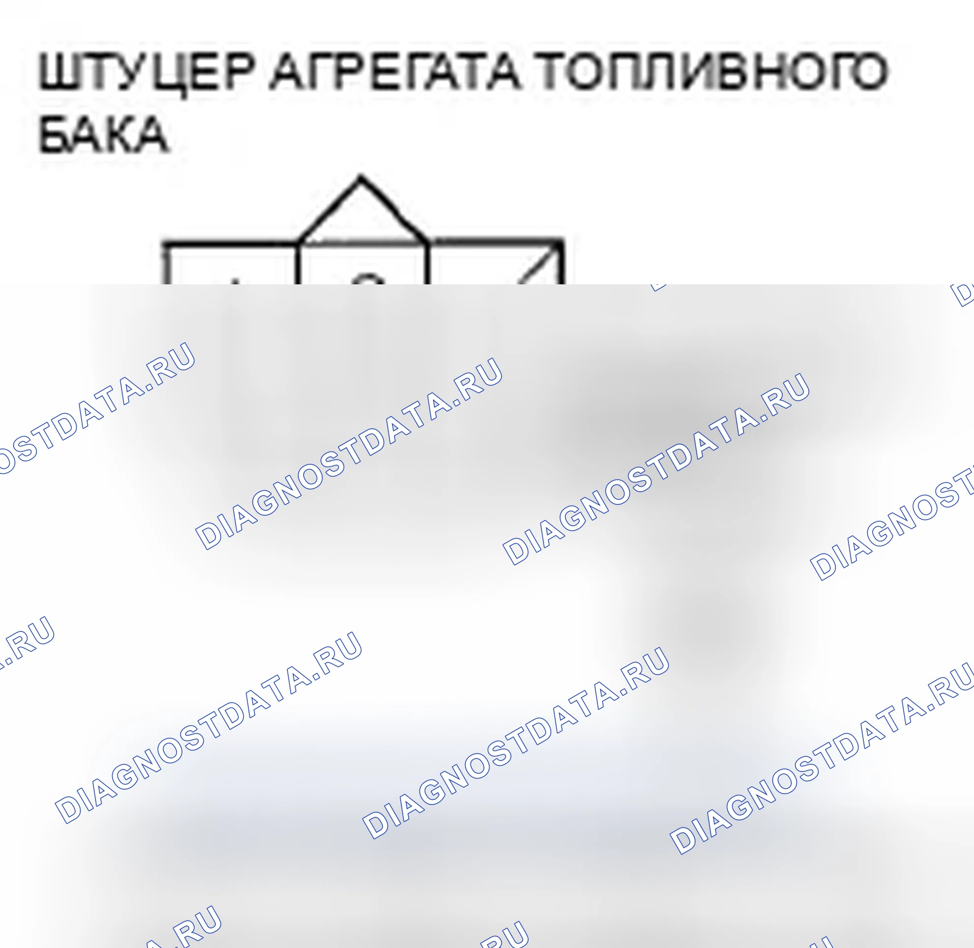 Рис. 17. Honda Element YH2 рестайлинг 2