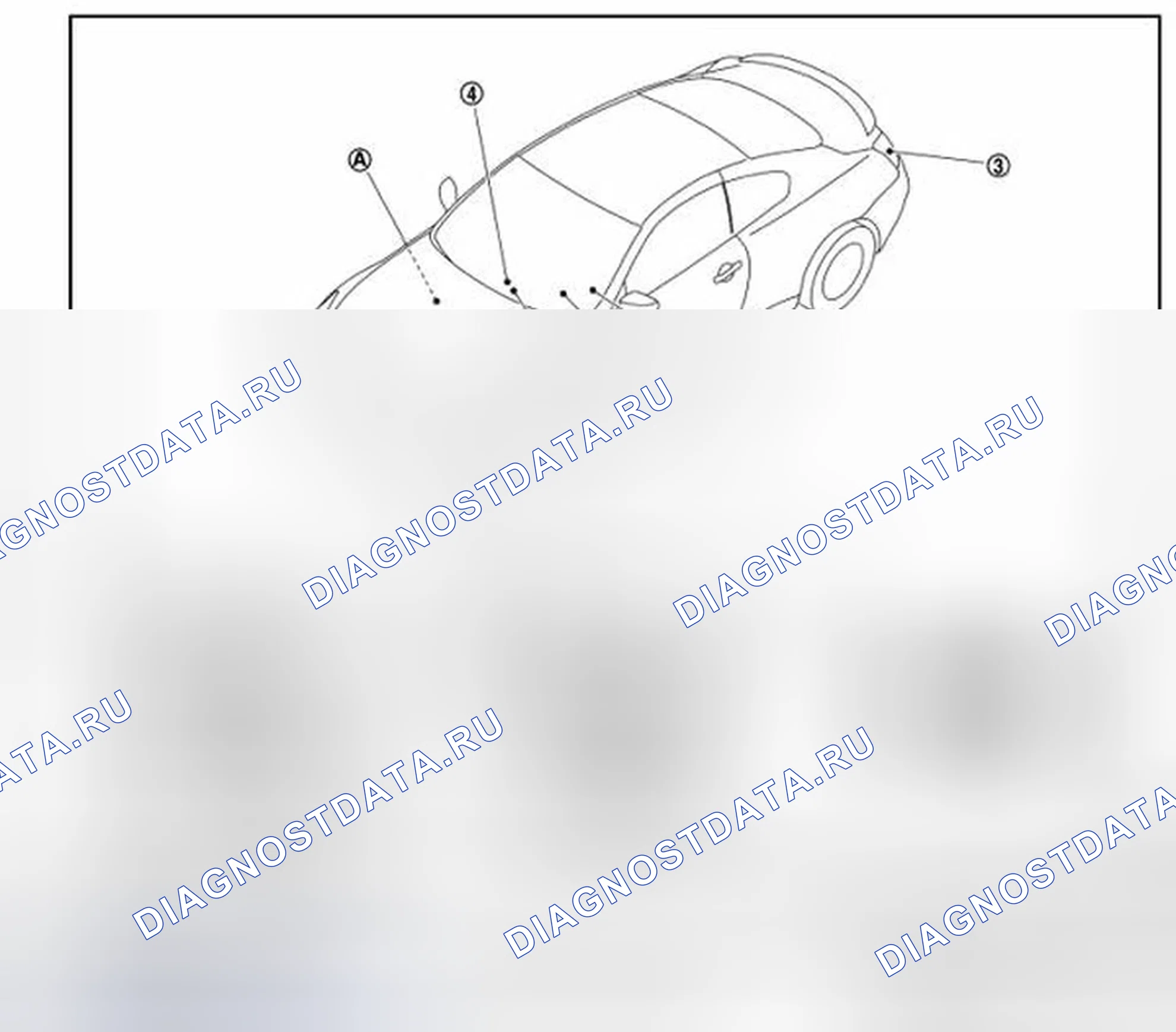 Рис. 240: Расположение компонентов. Infiniti G37 IV рестайлинг