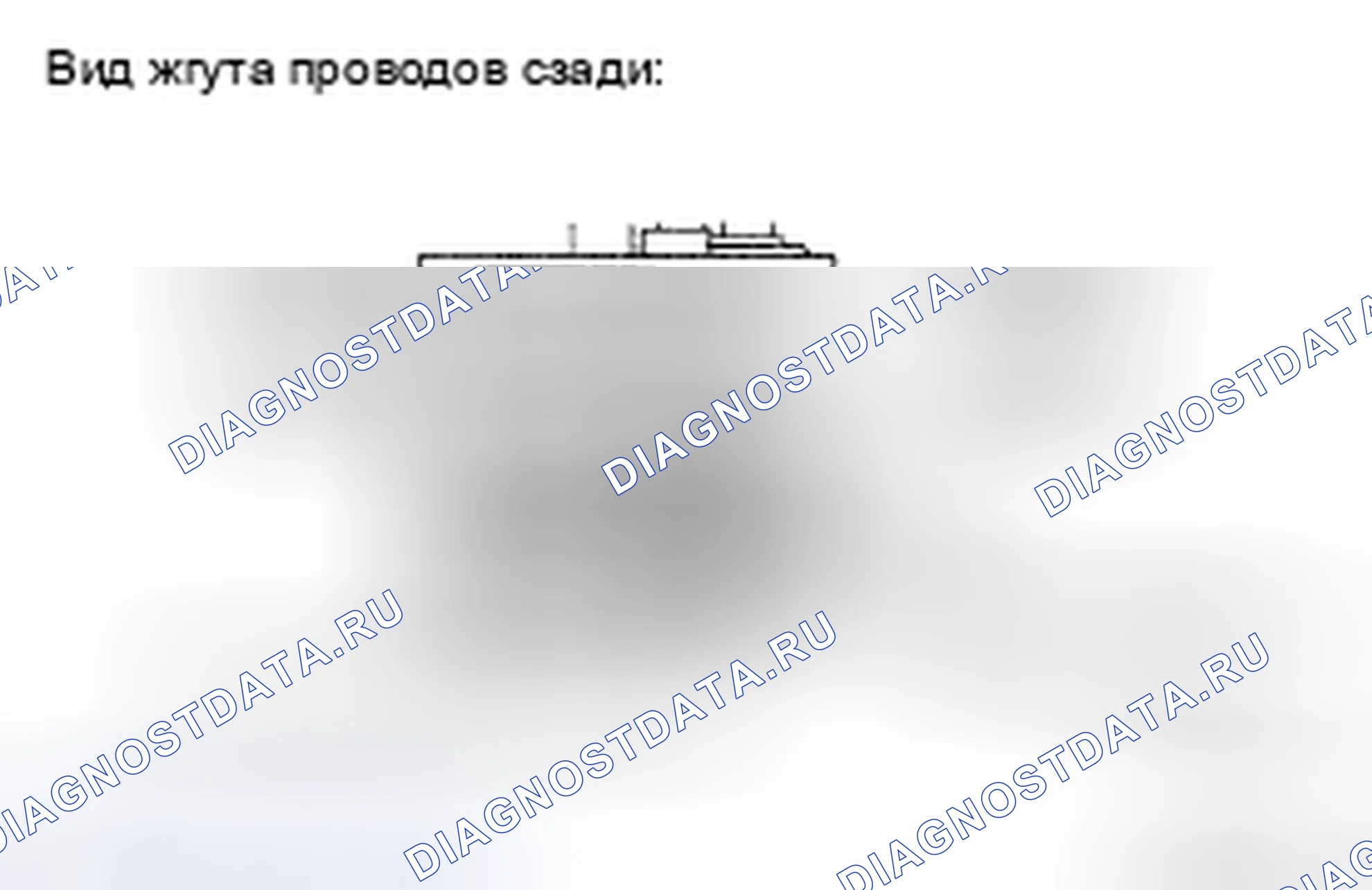 Рис. 8: ПРОЦЕДУРА КОНТРОЛЯ. Toyota Avalon XX30 рестайлинг